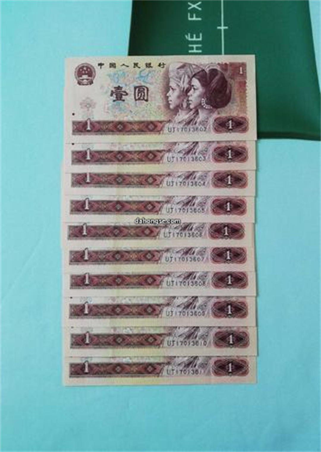 财政人民币素材图片
