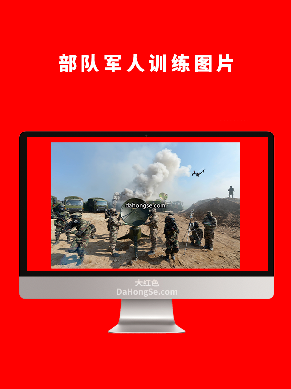 部队军人训练图片