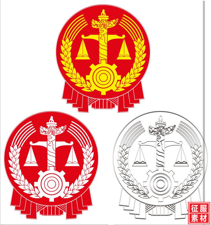 法院法律宣传通用素材