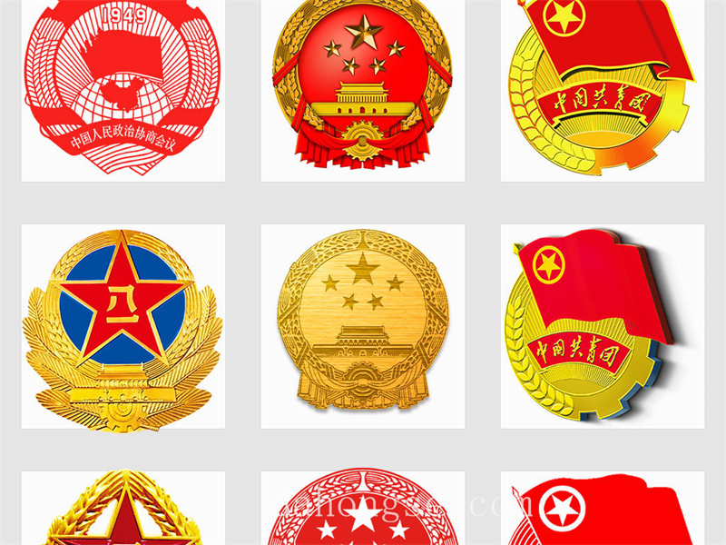 公安警徽元素设计高清幻灯片素材JPG