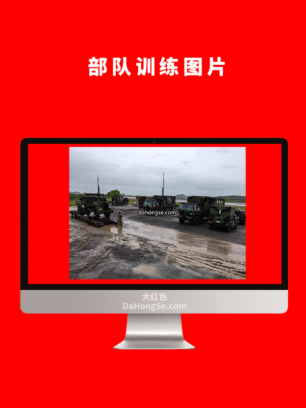 部队训练图片