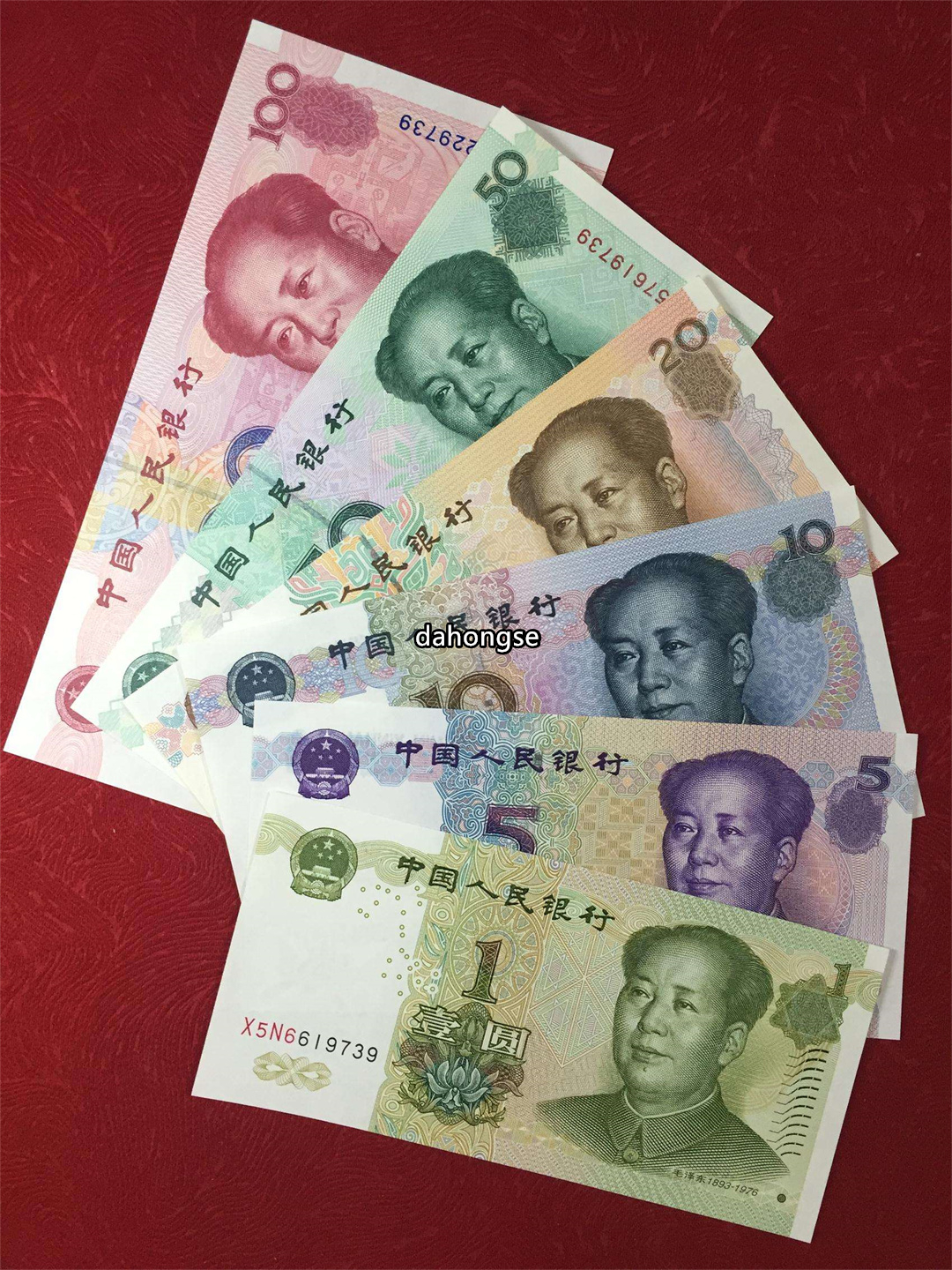 财政人民币素材图片