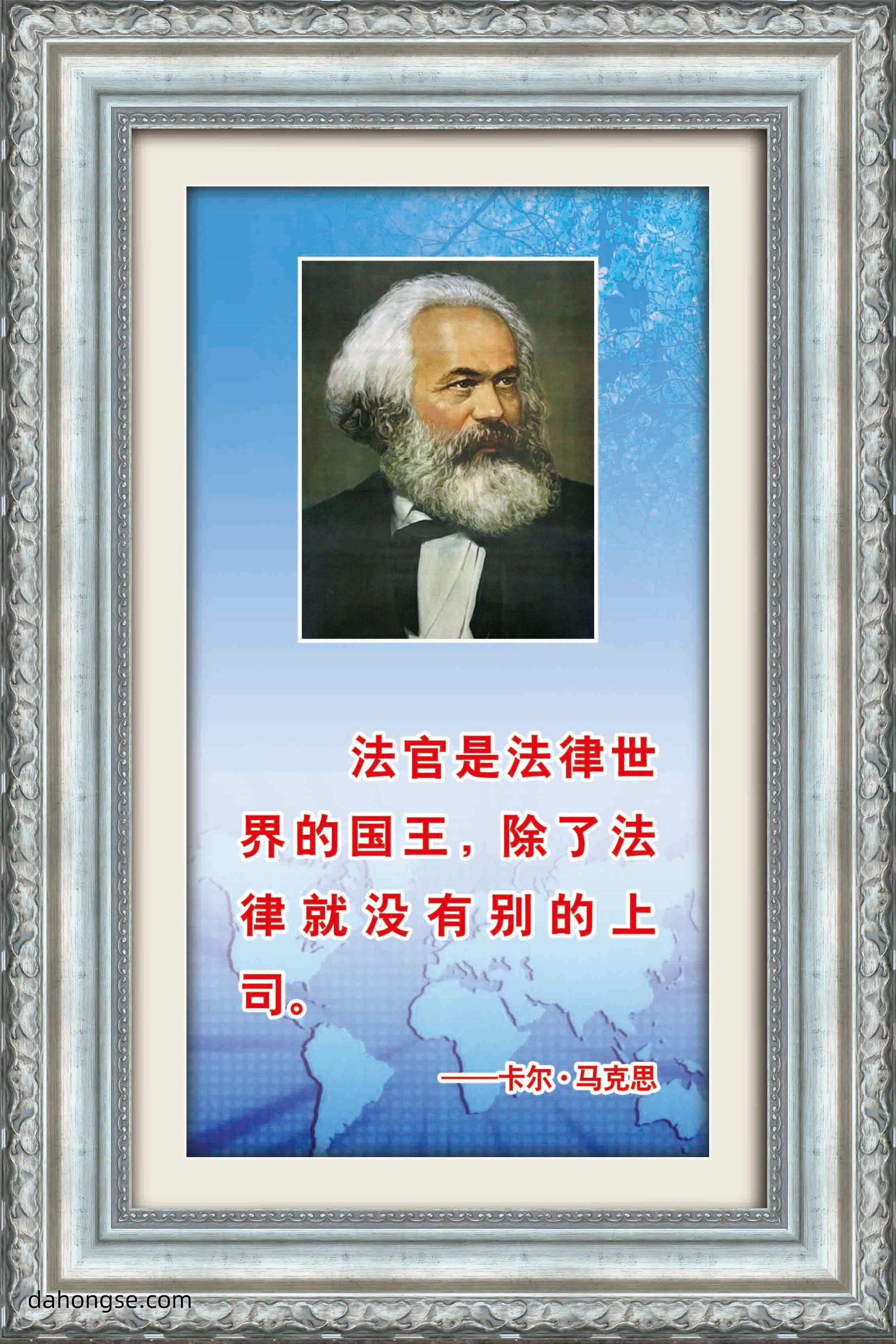 法院相关部门设计通用素材