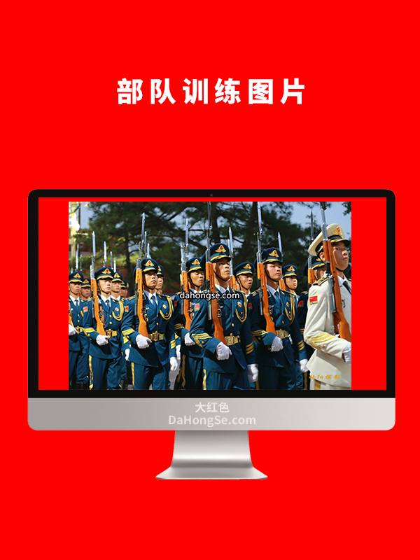 部队训练图片