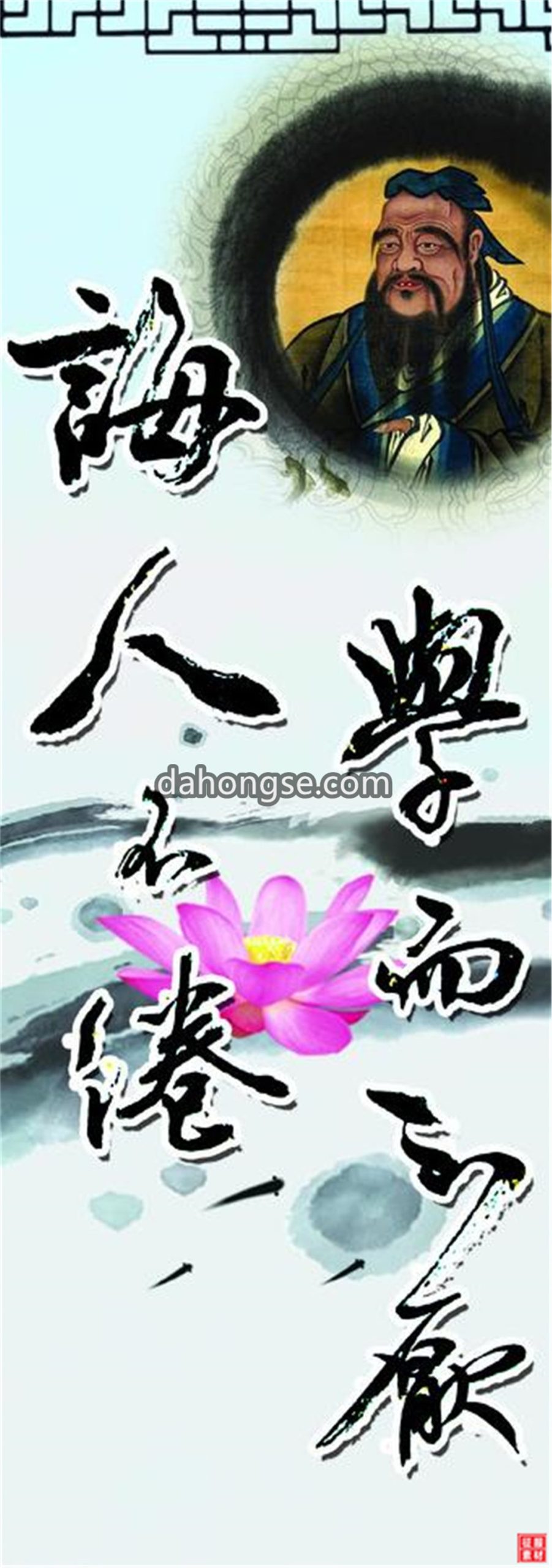 城管 灯杆广告图片 PSD