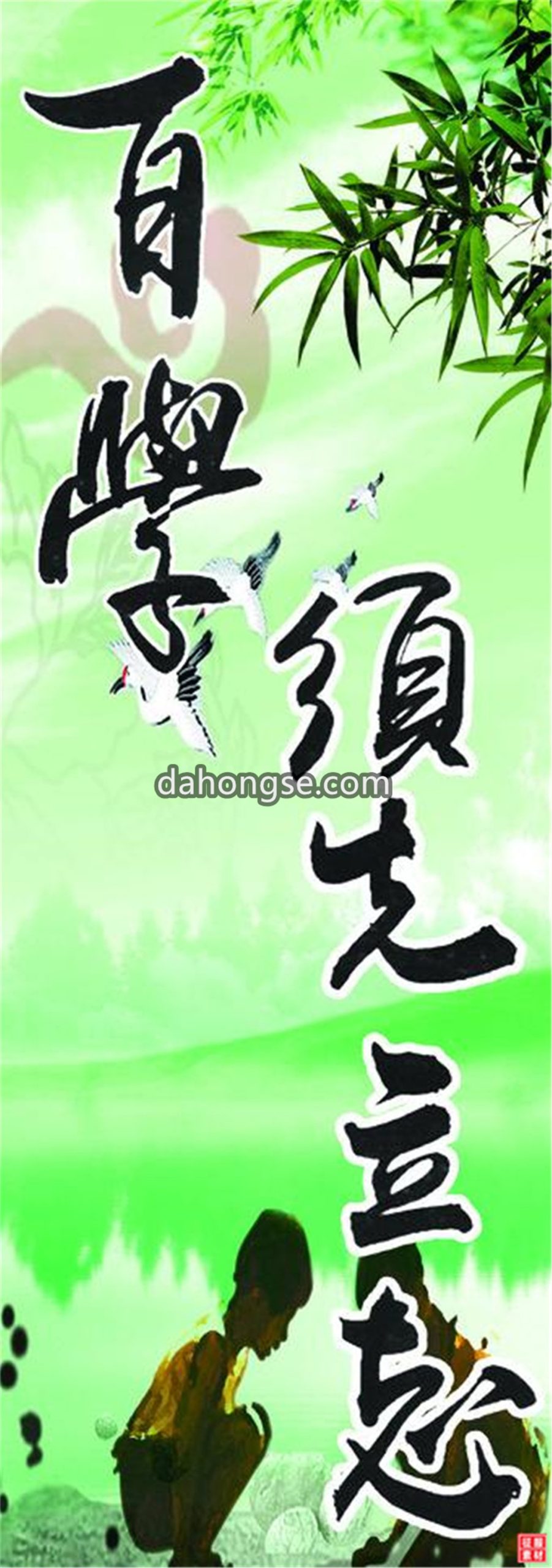 城管 灯杆广告图片 PSD