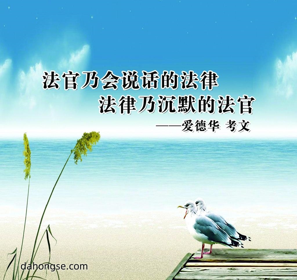 法院相关部门设计通用素材TIF格式
