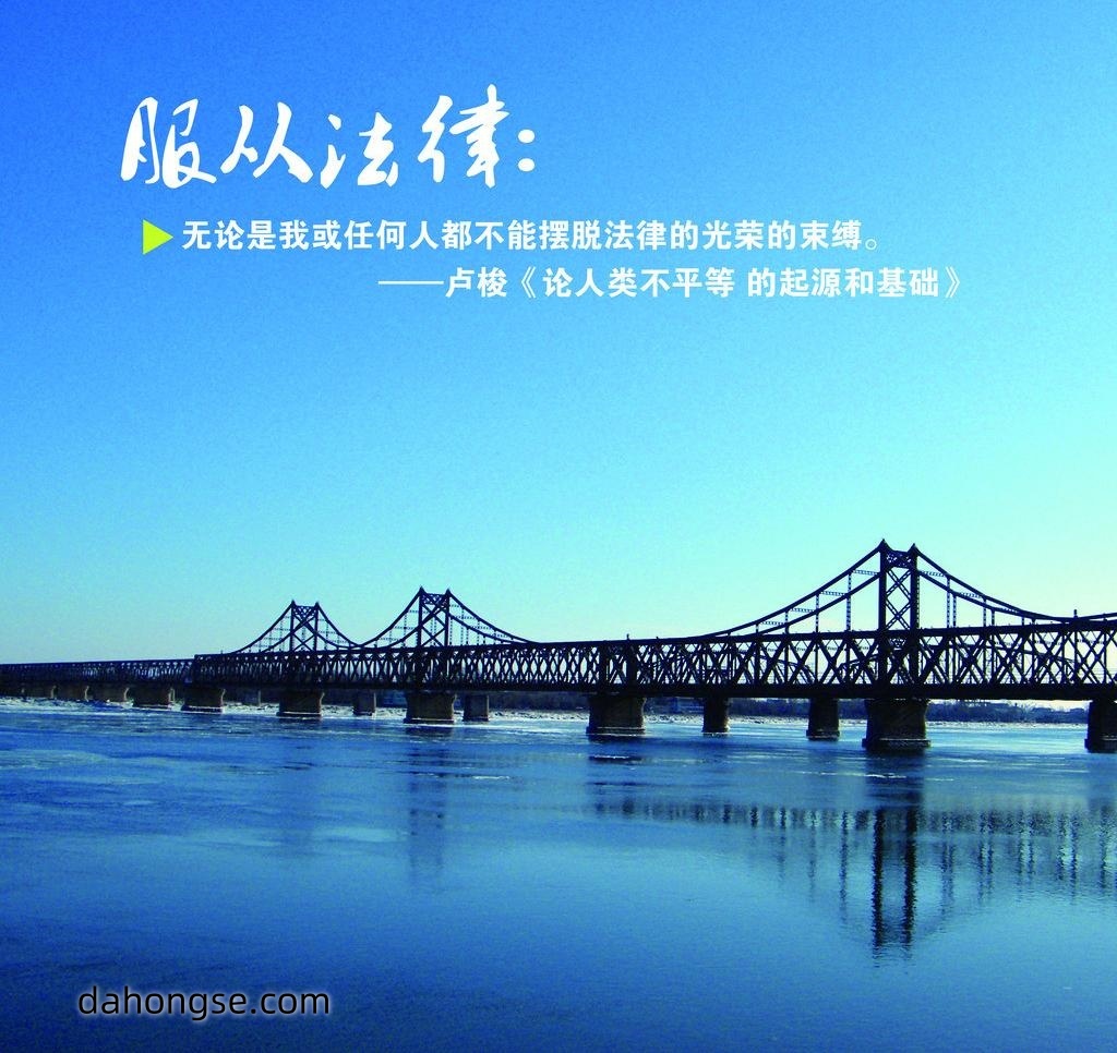 法院相关部门设计通用素材TIF格式