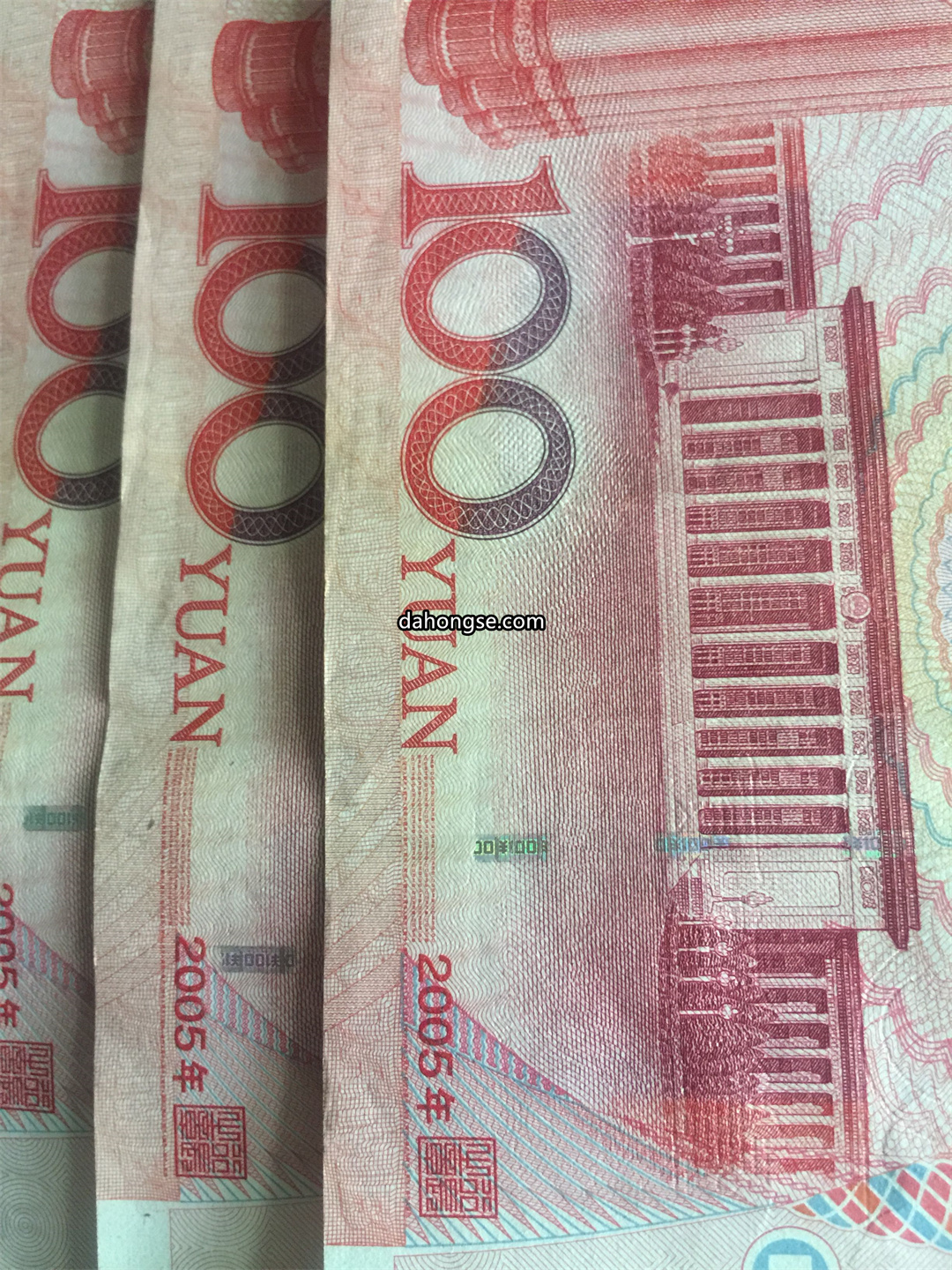 财政人民币素材图片