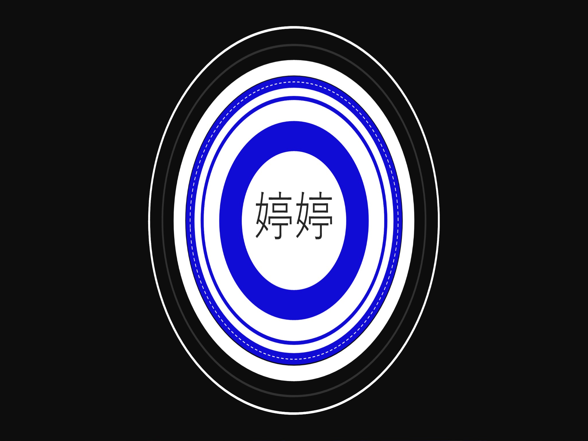 【模板20】时尚大气快闪产品发布PPT模板