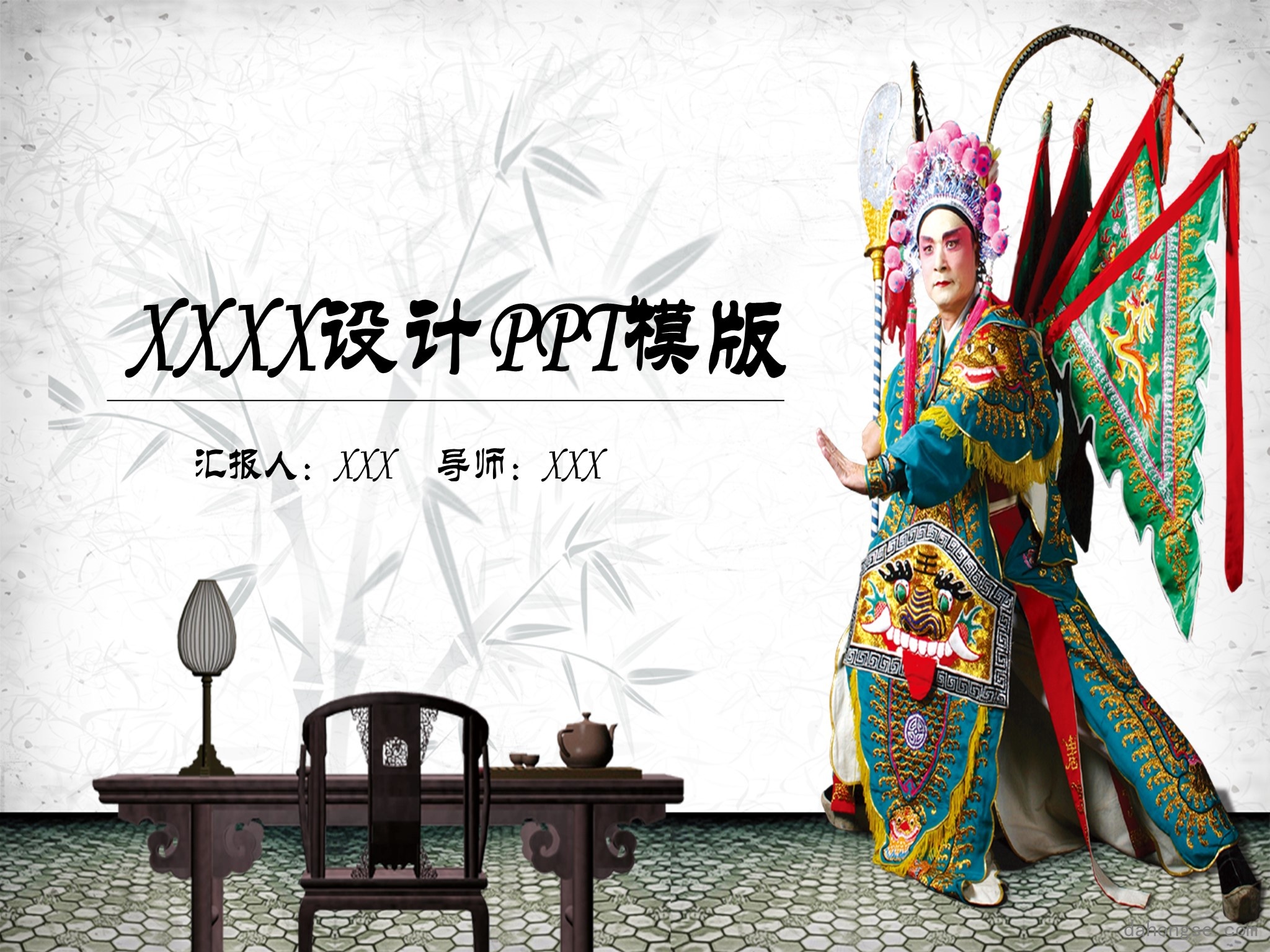 中国风格(27)