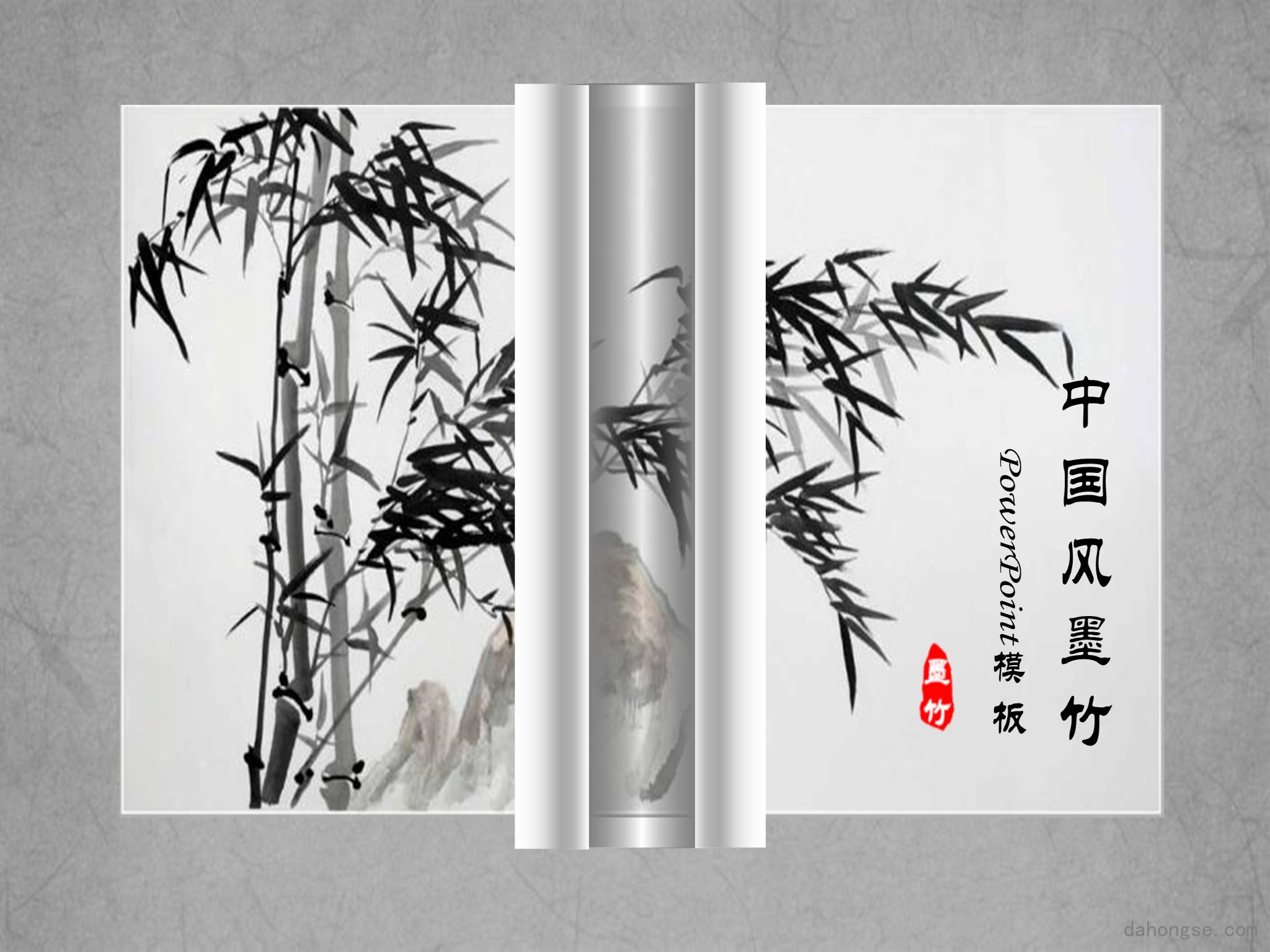 中国风格(51)