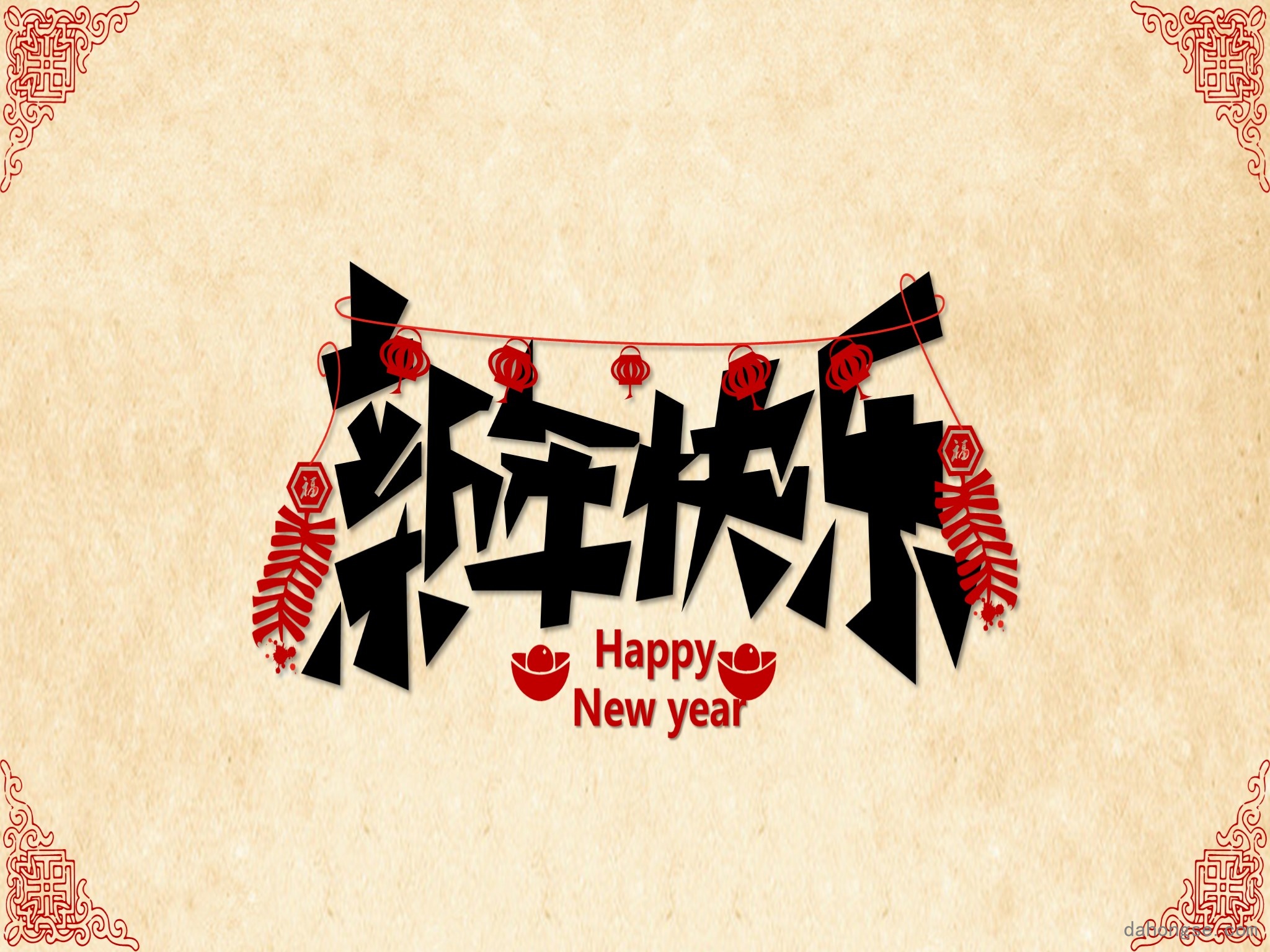 中国风格(63)