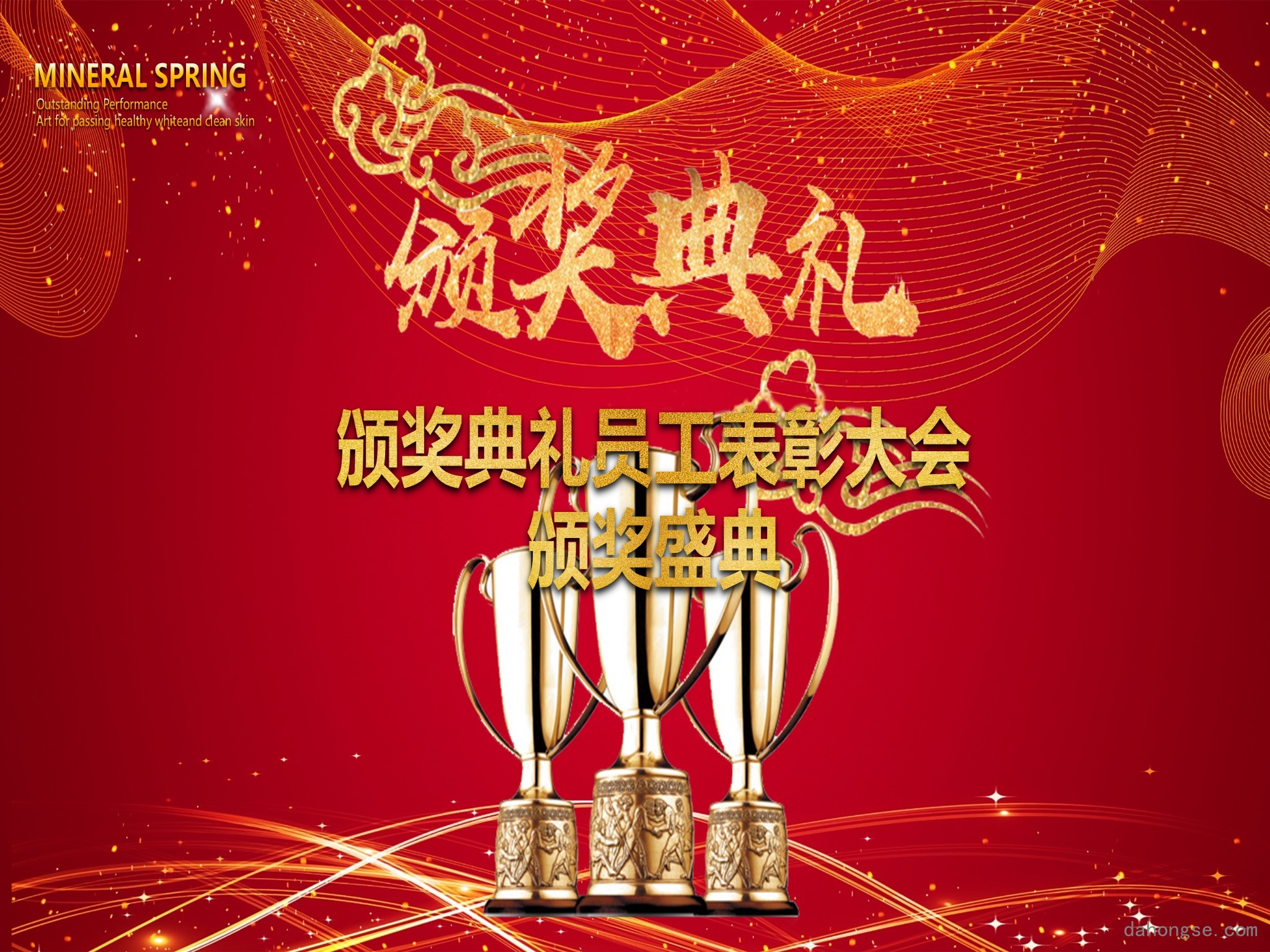 中国风格(82)