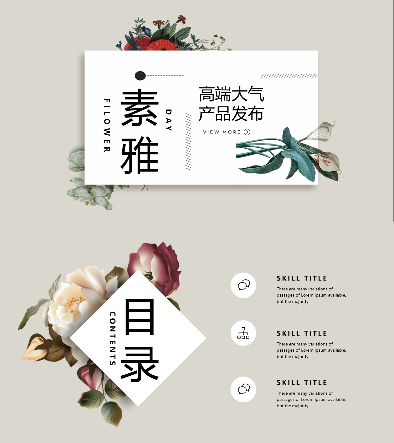 产品发布 (13)