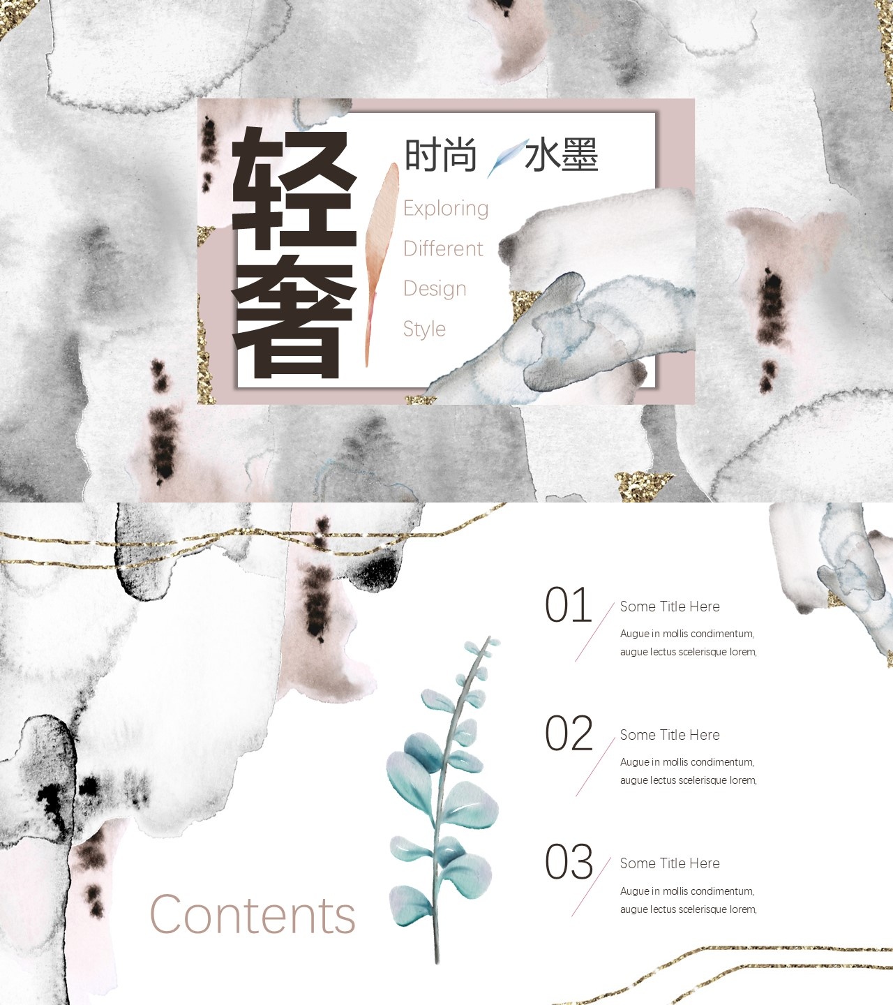 产品发布 (19)