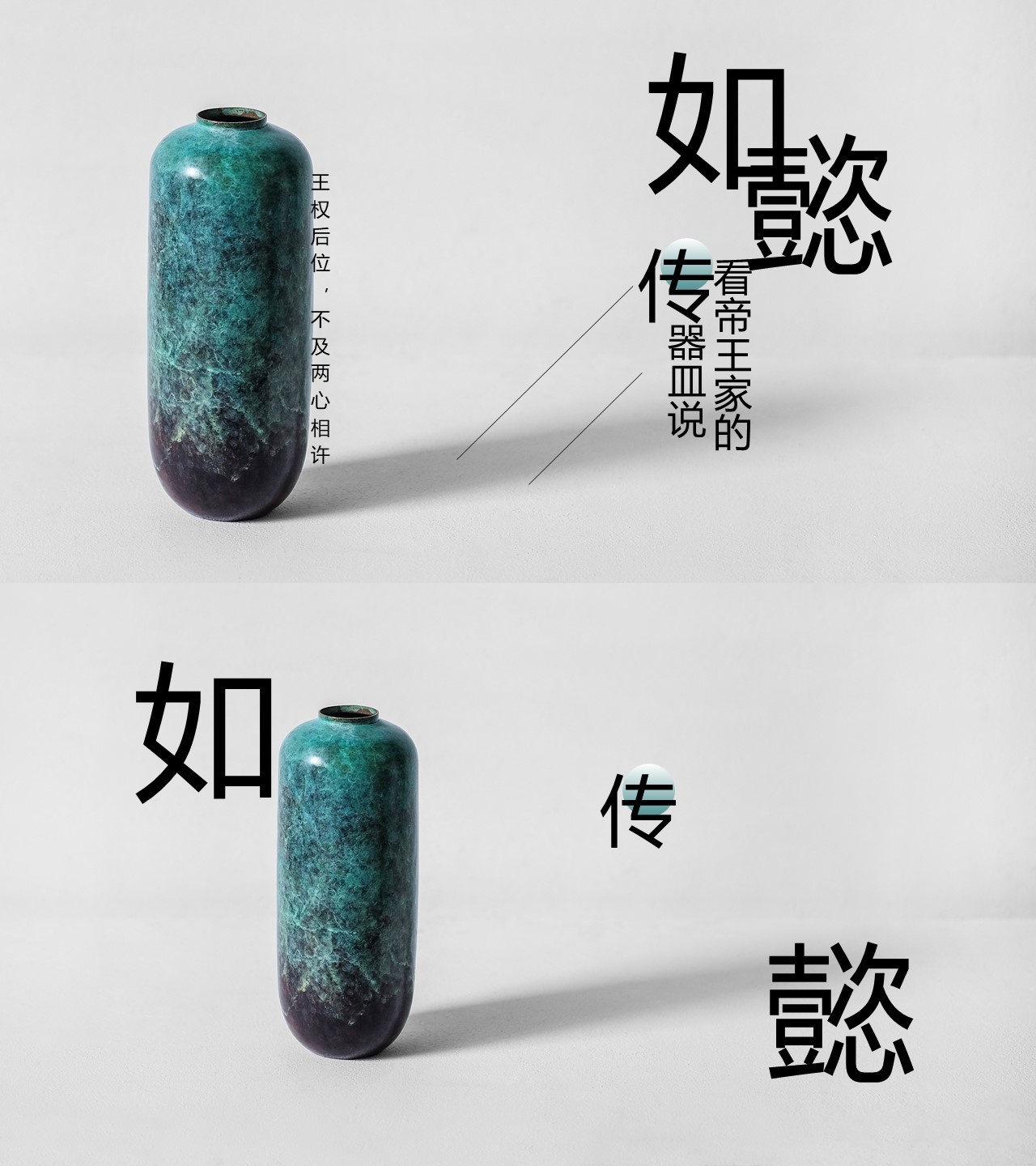 产品发布 (8)