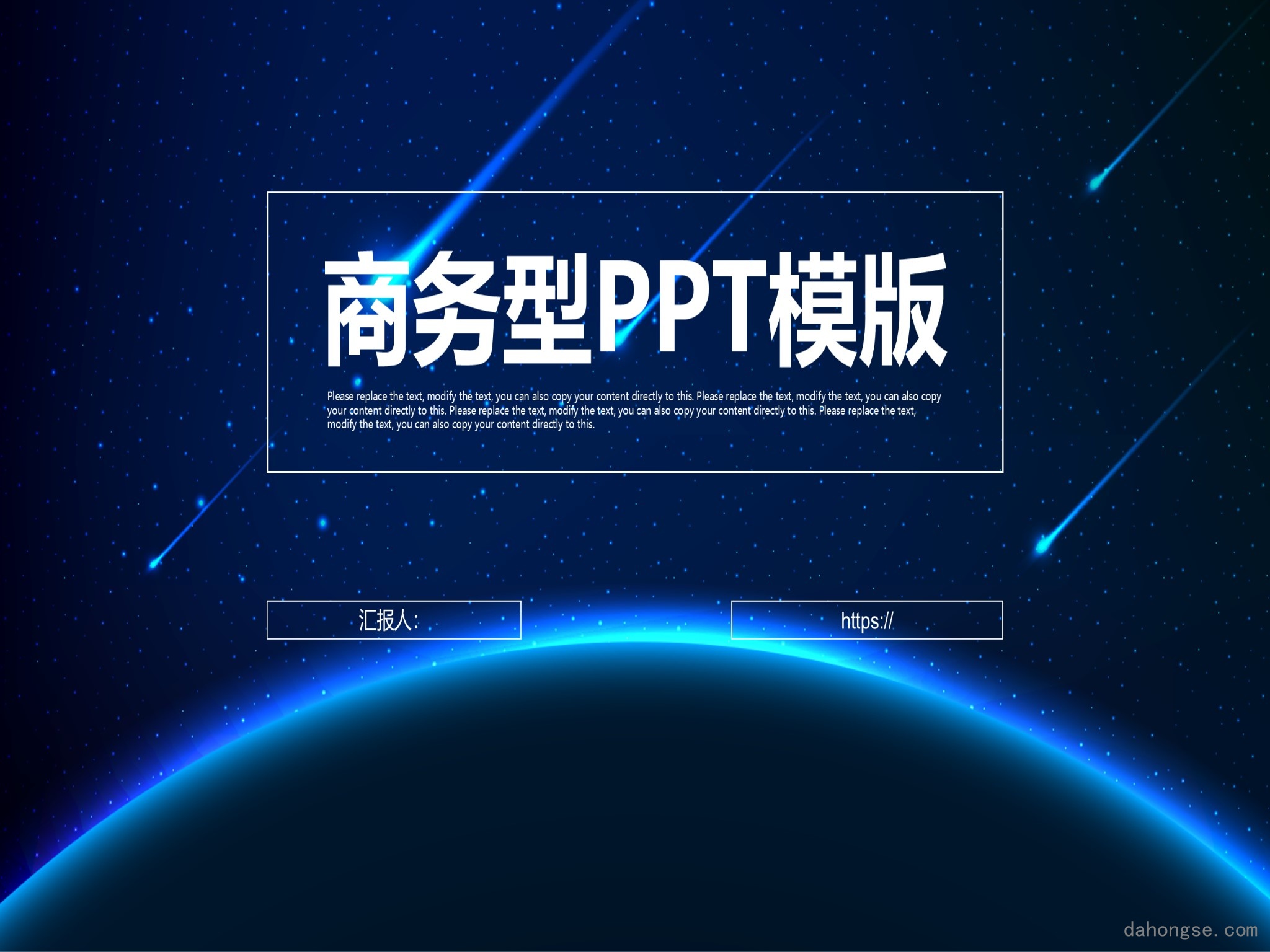 创意风格 (20)