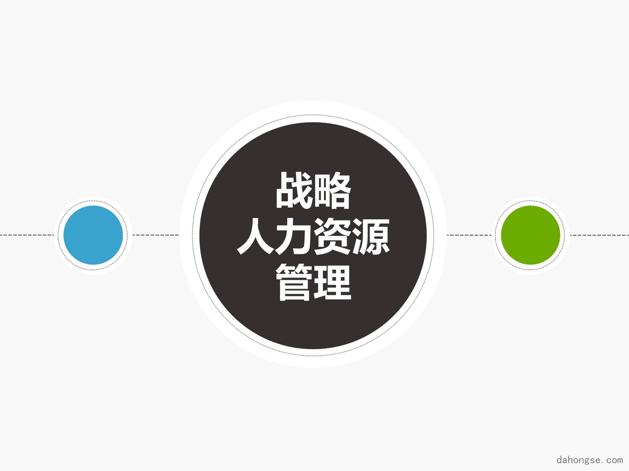 创意风格 (26)