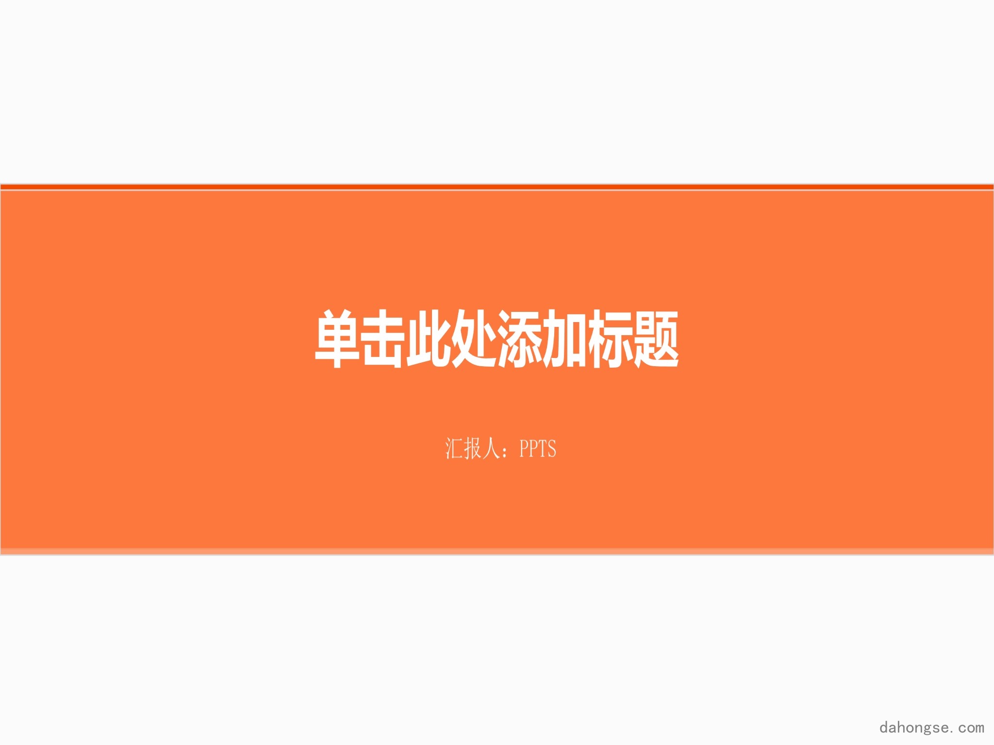 创意风格 (40)
