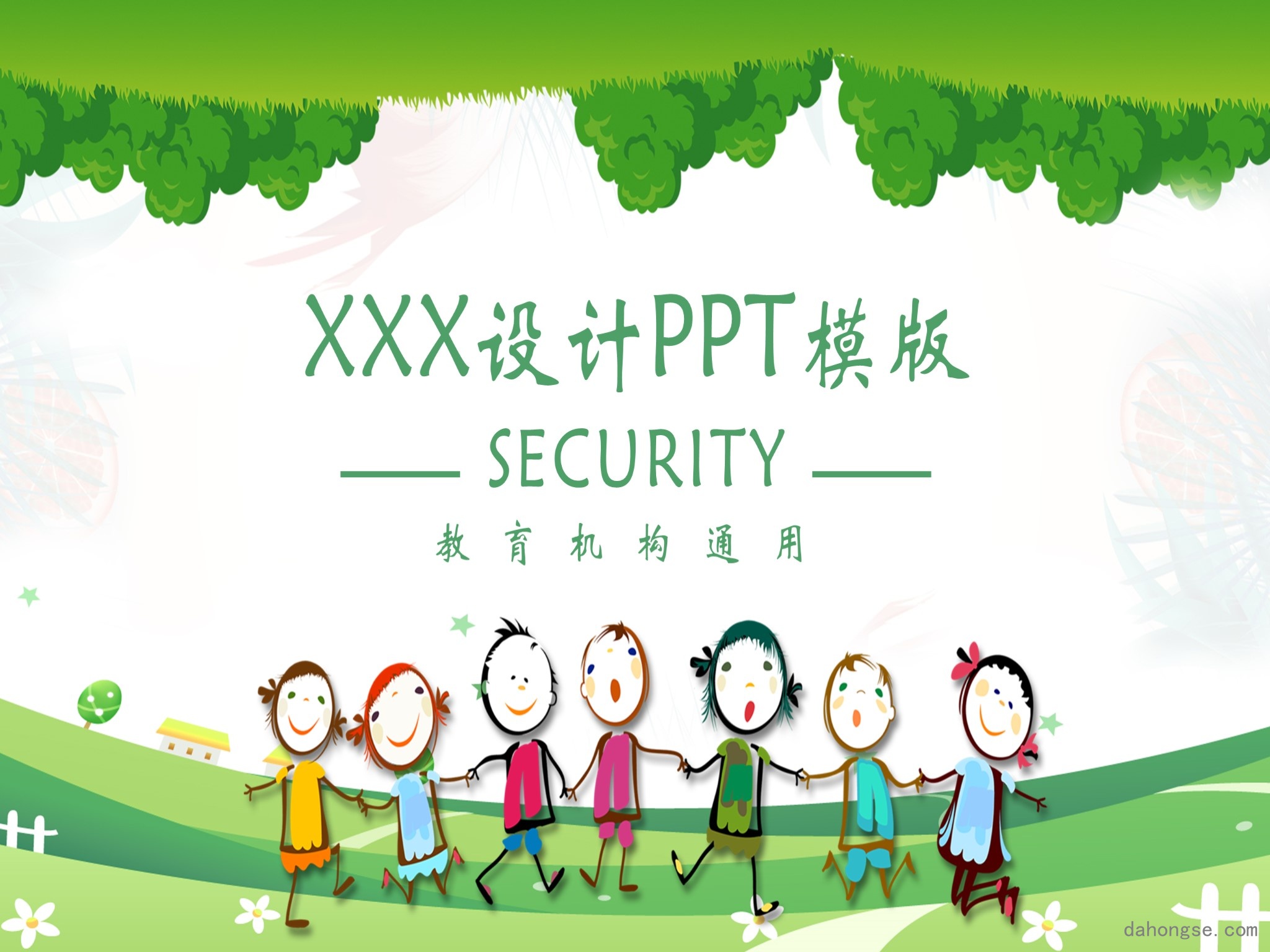 创意风格 (9)