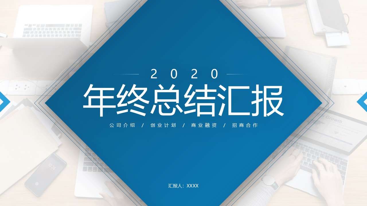海斯教育28