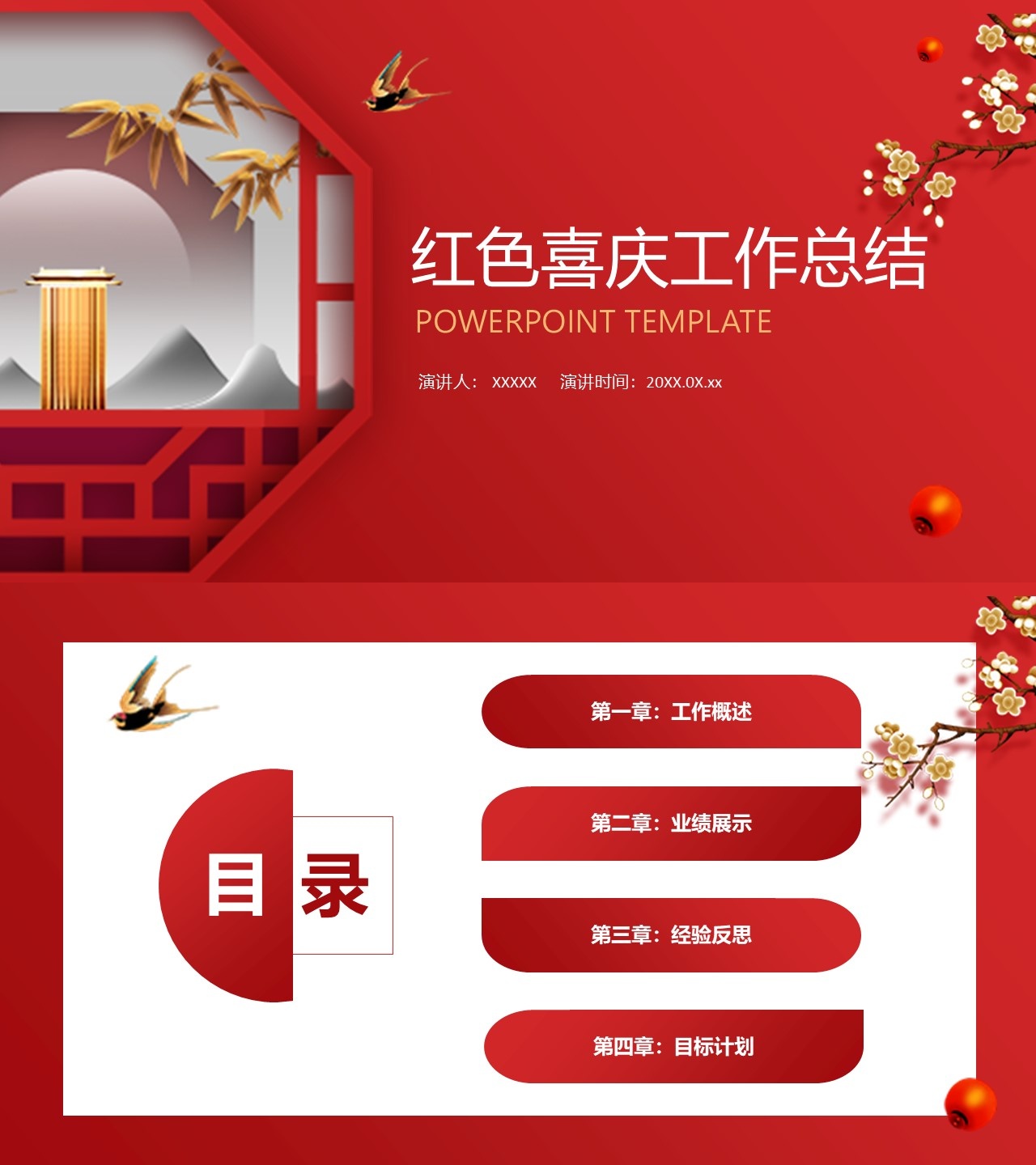海斯教育41
