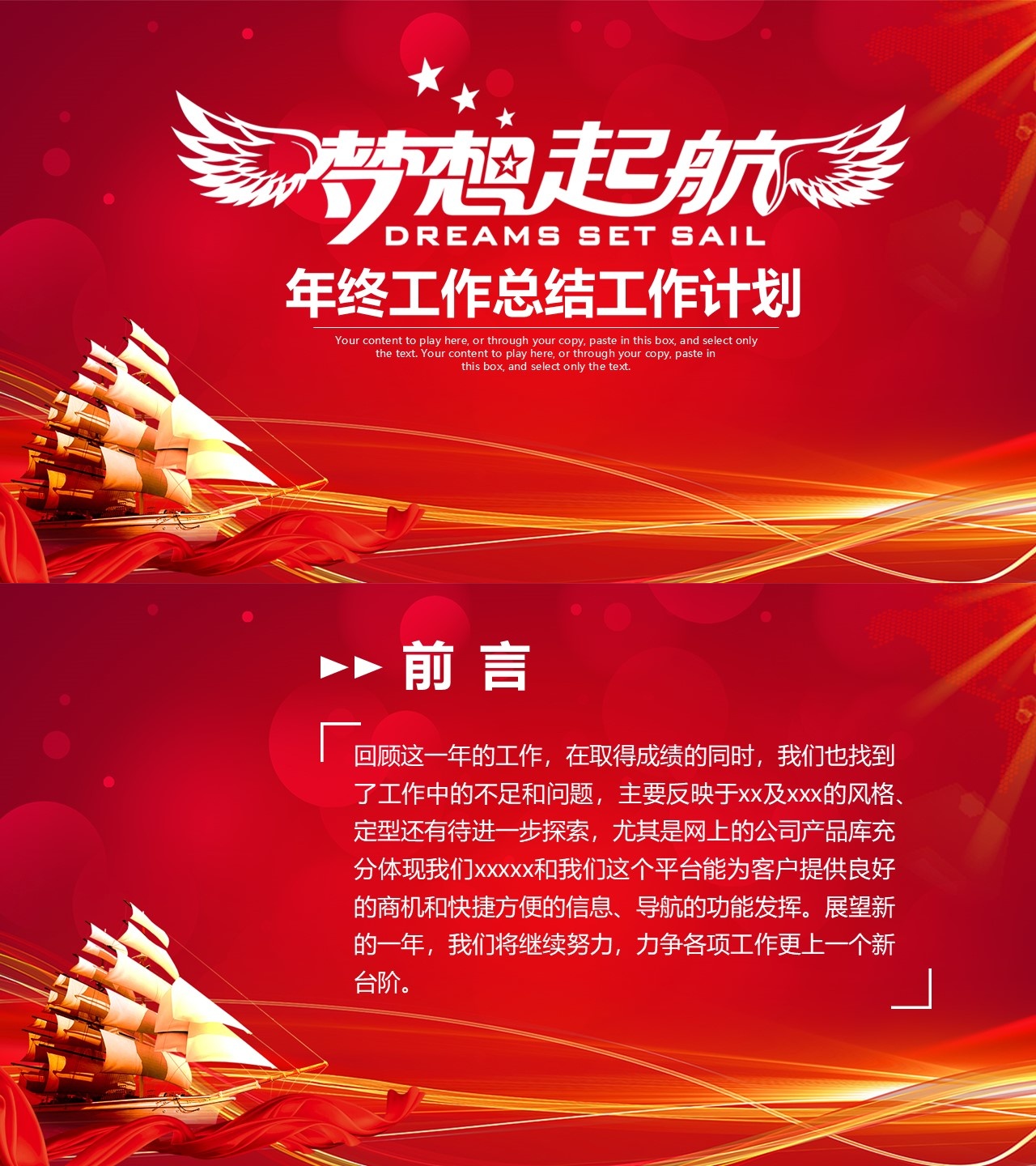 海斯教育44