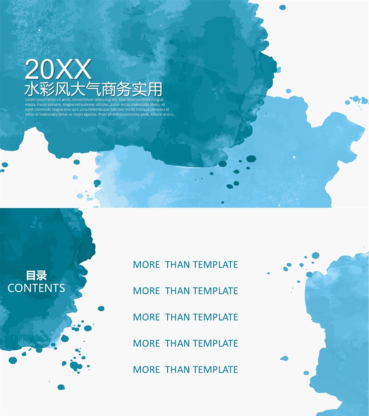 工作总结-海斯教育463