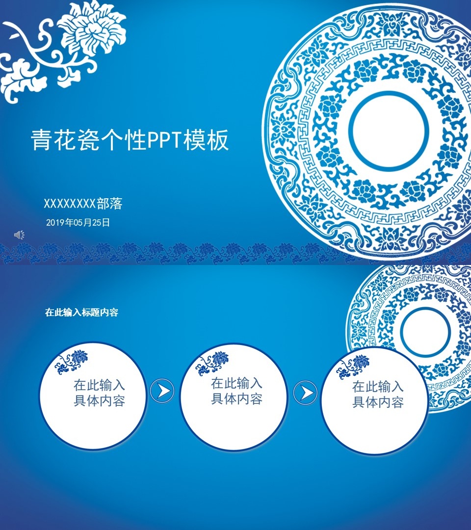 工作总结-海斯教育464