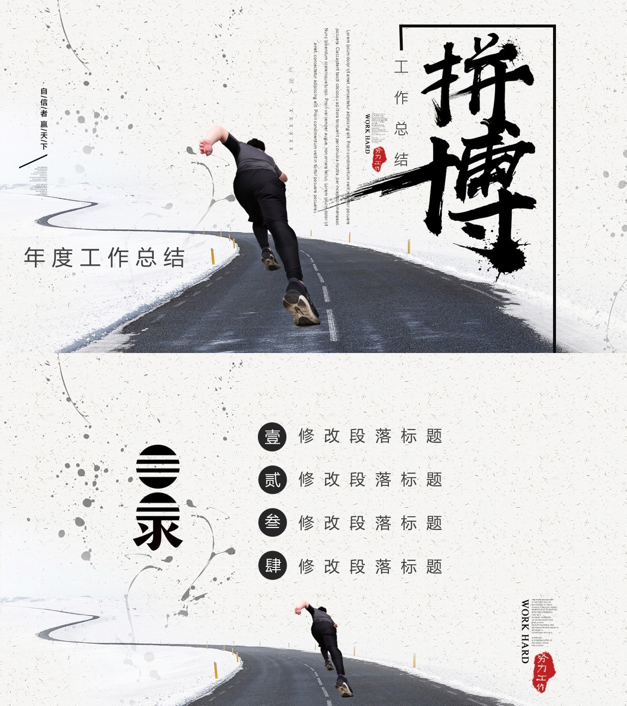 海斯教育63