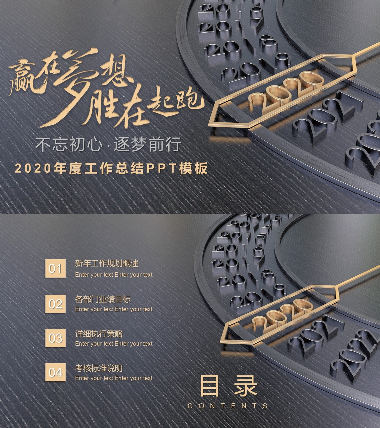 海斯教育70
