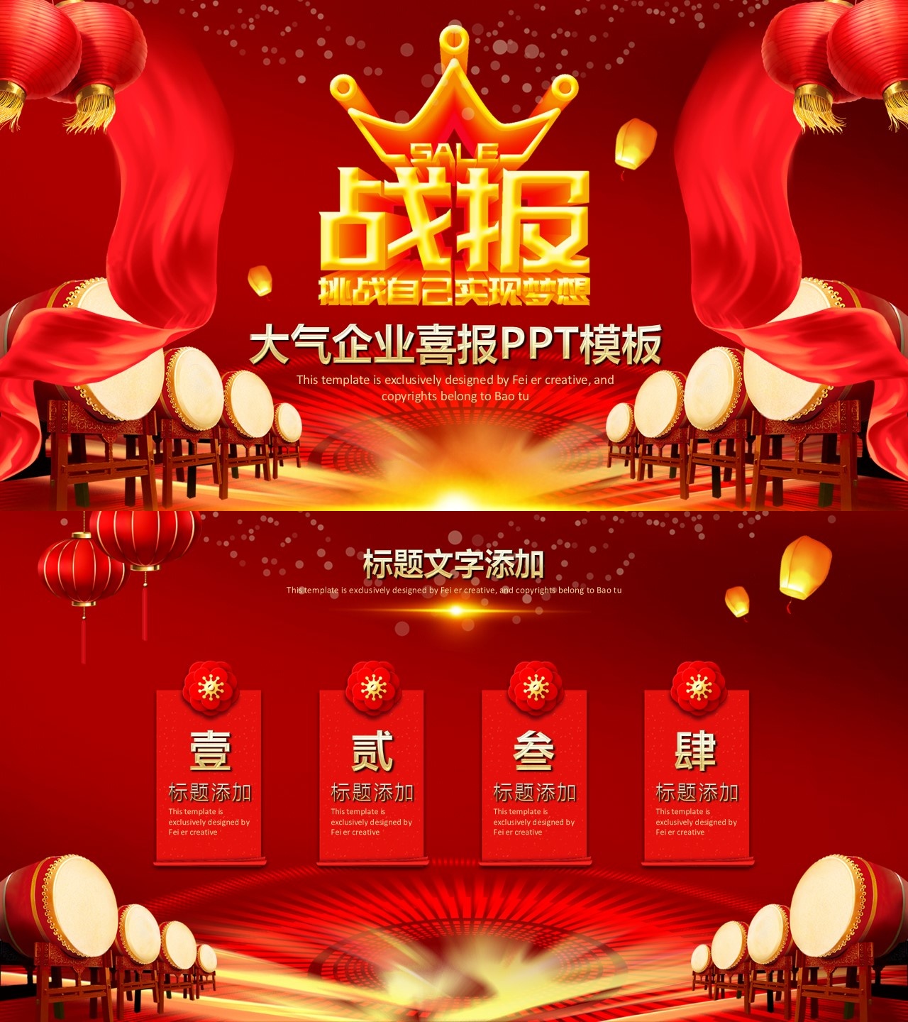 海斯教育81