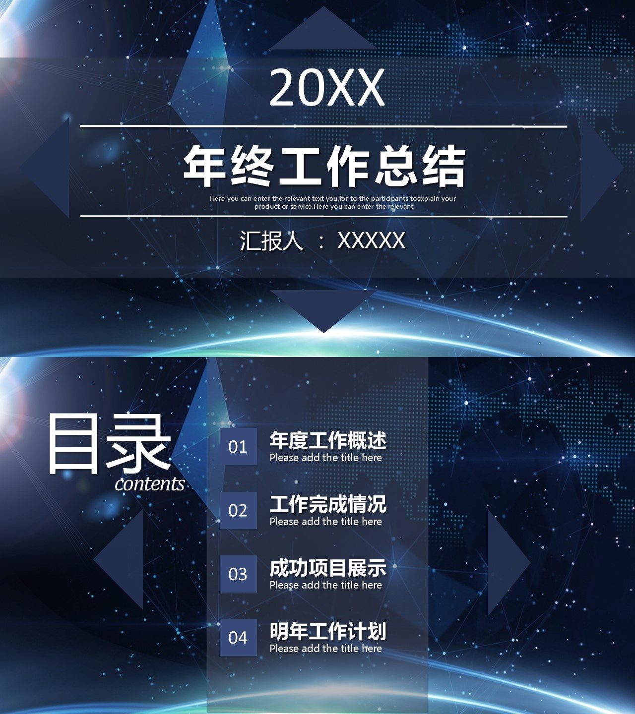 海斯教育87