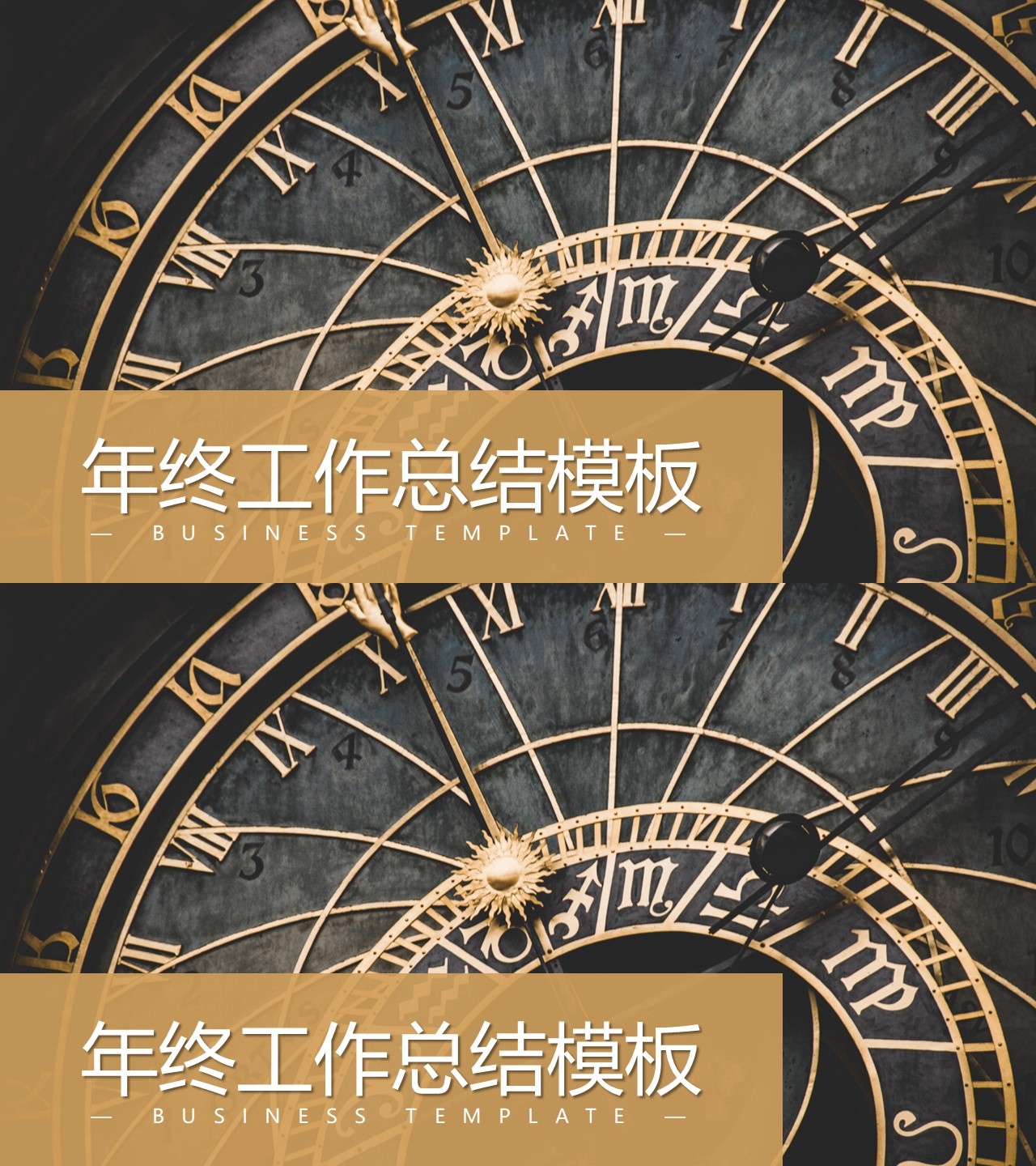 海斯教育88