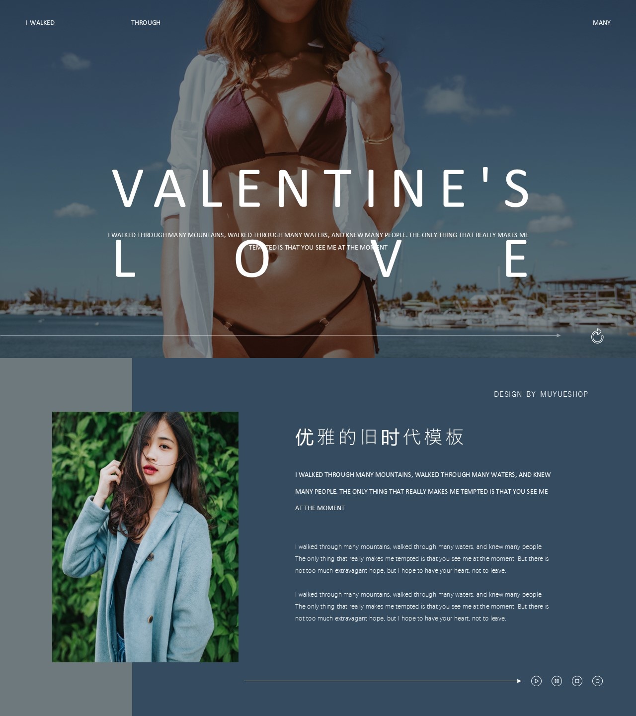 工作总结-海斯教育950
