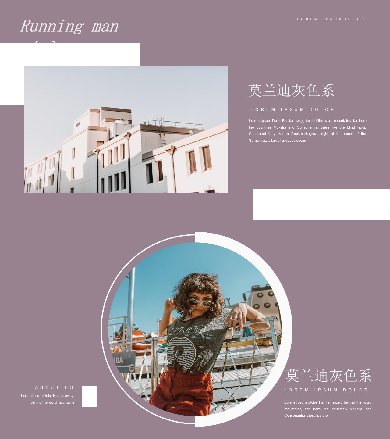 工作总结-海斯教育954