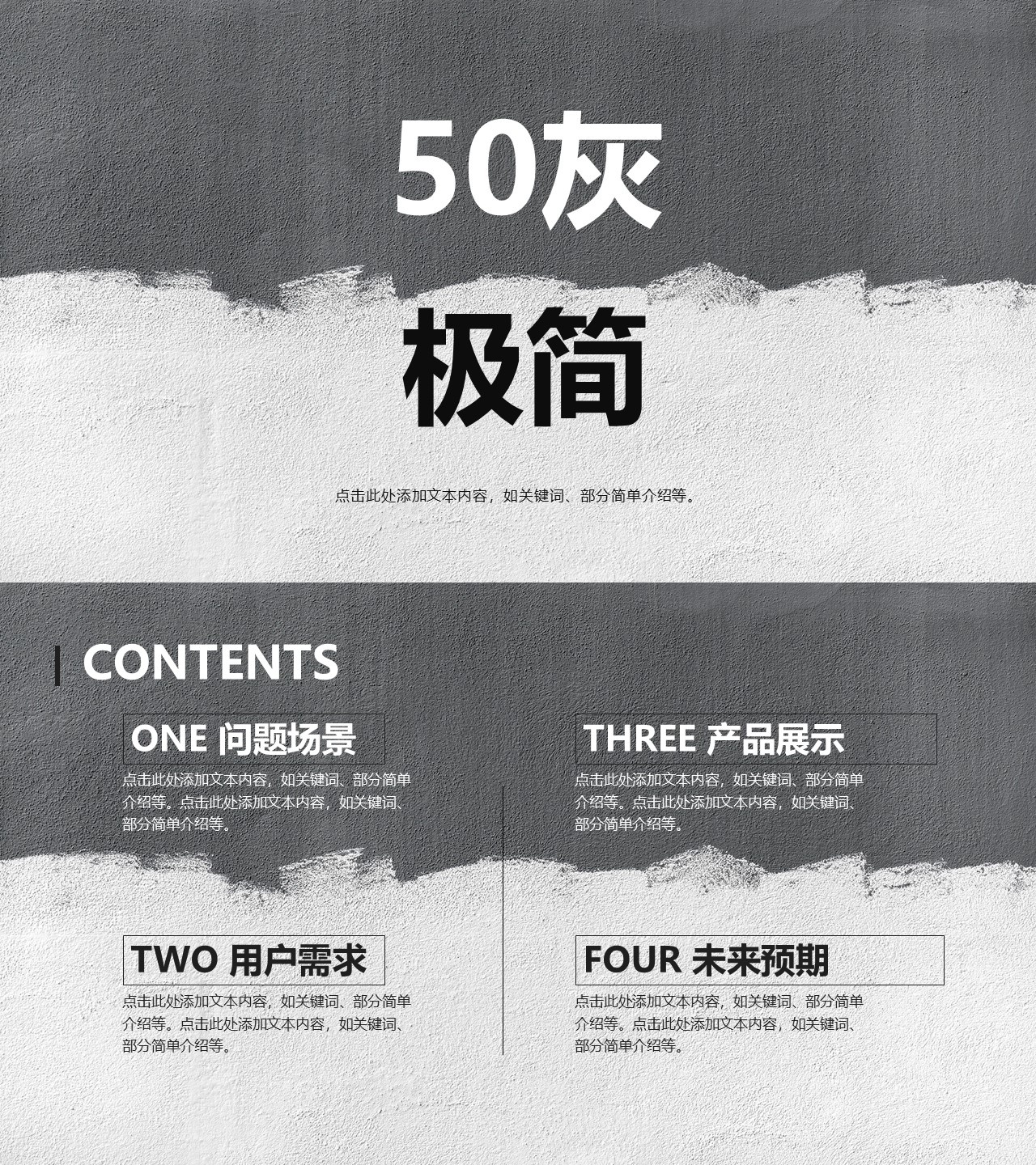 工作总结-海斯教育955