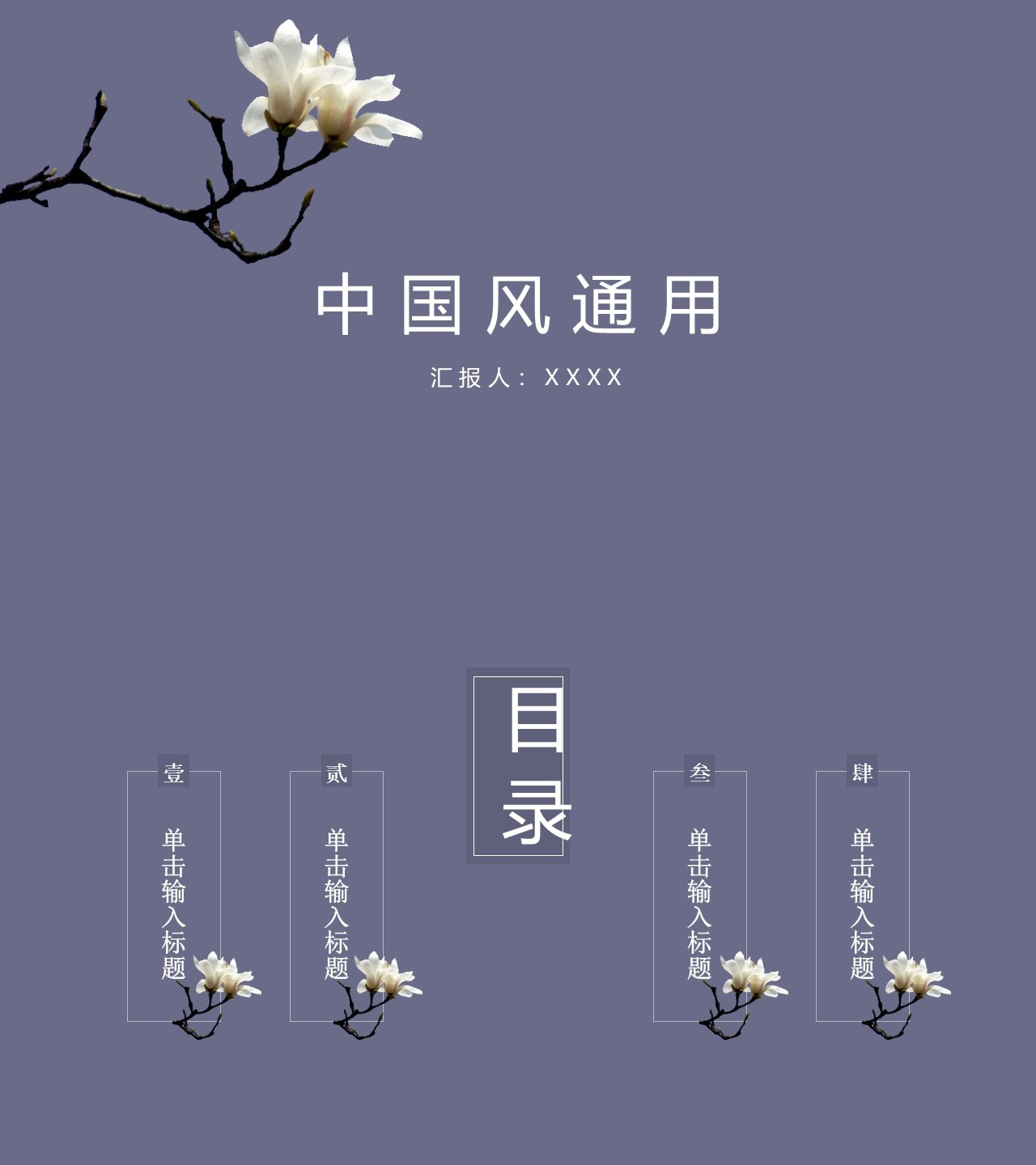工作总结-海斯教育957