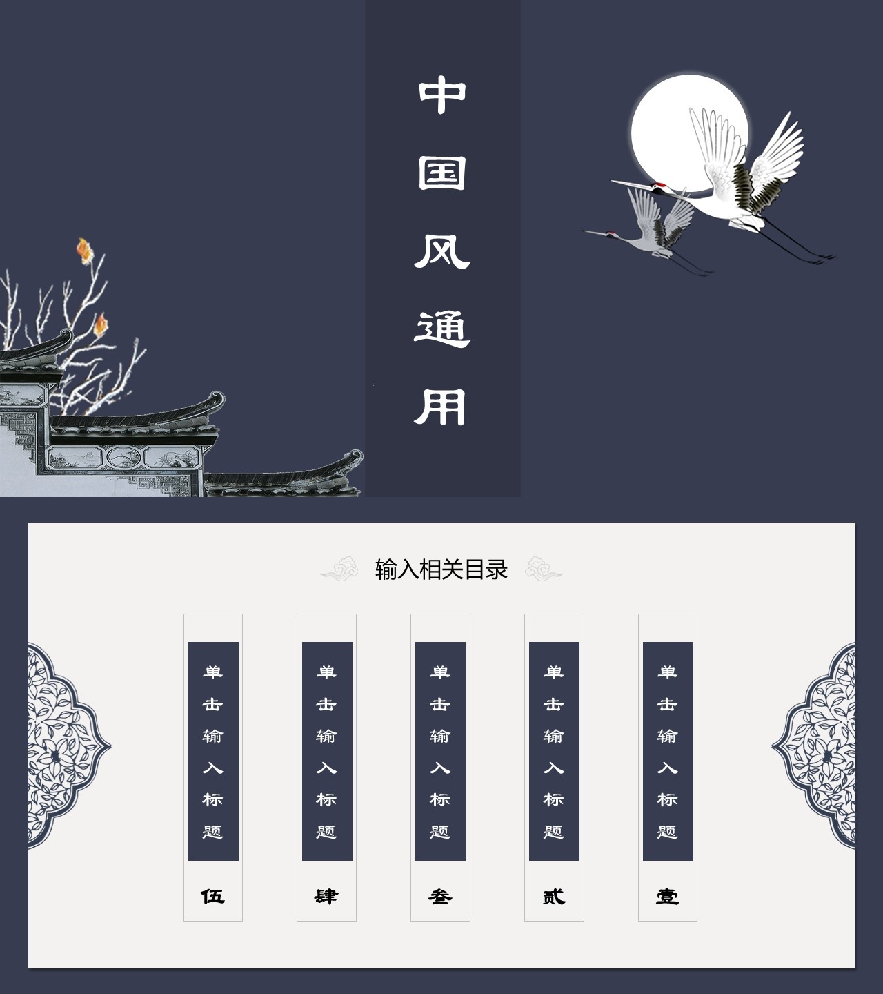工作总结-海斯教育963