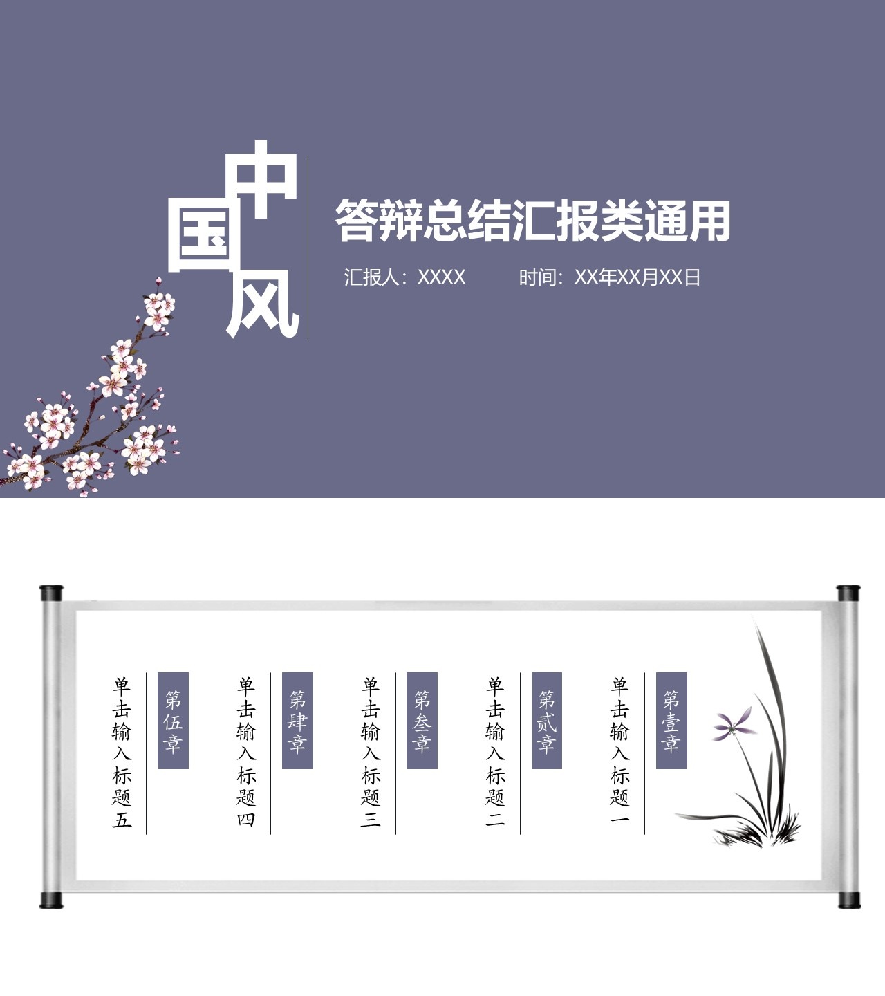 工作总结-海斯教育964
