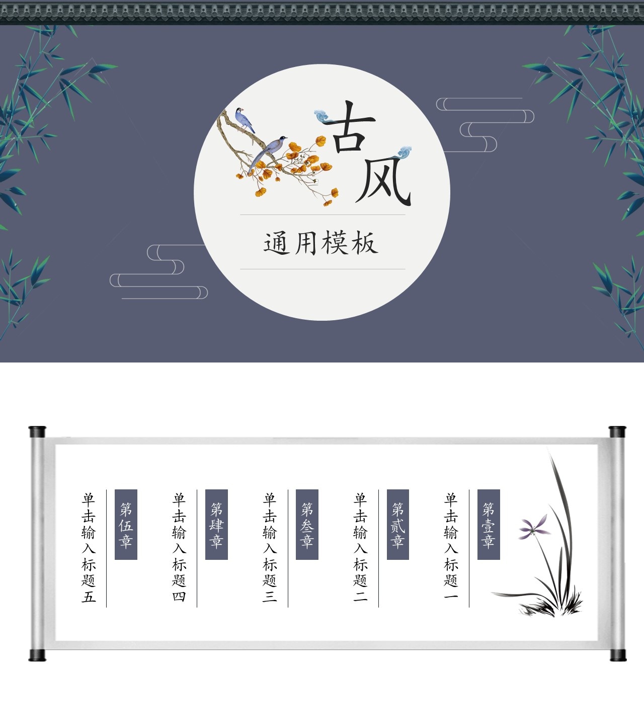 工作总结-海斯教育969