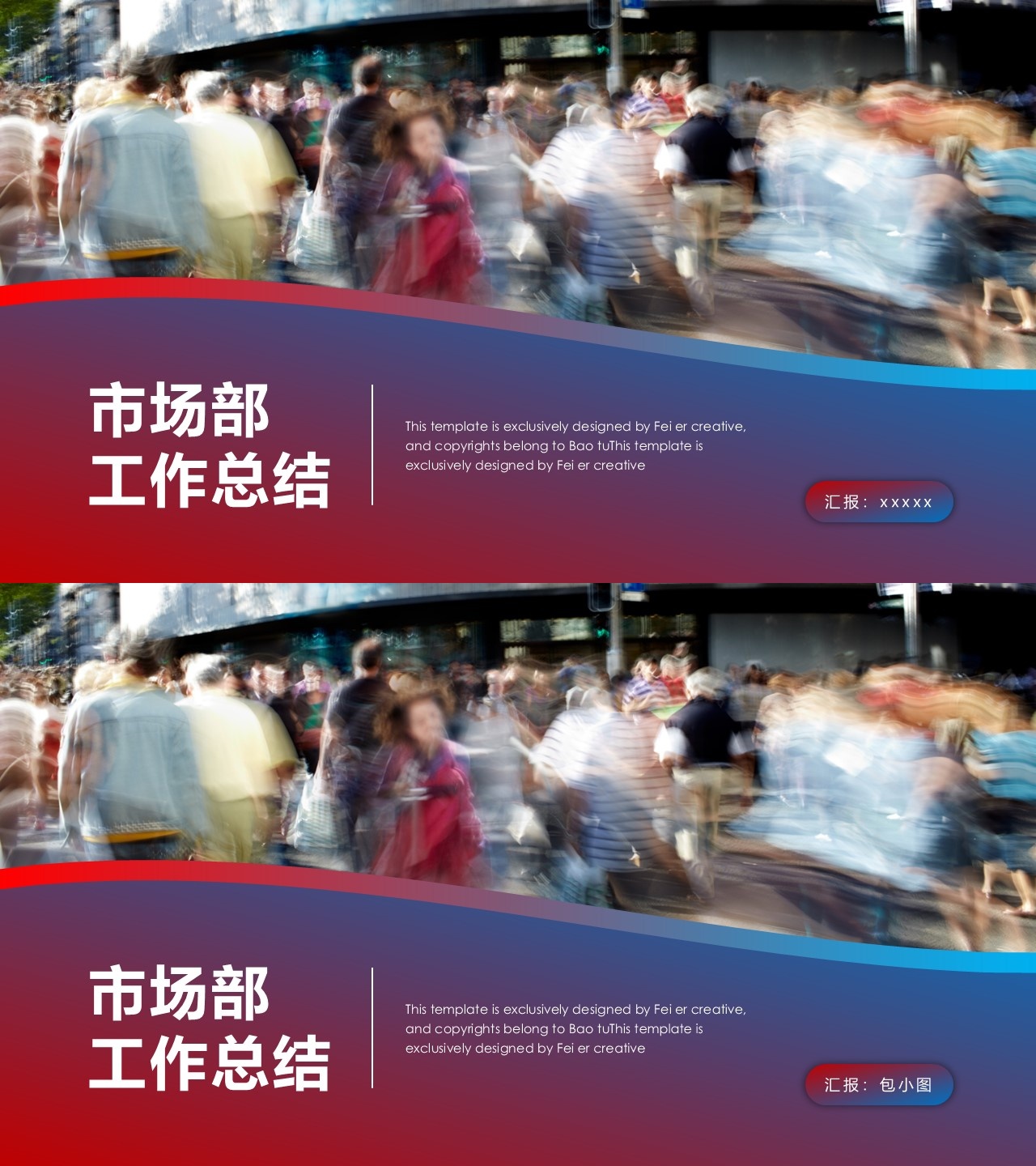 海斯教育99