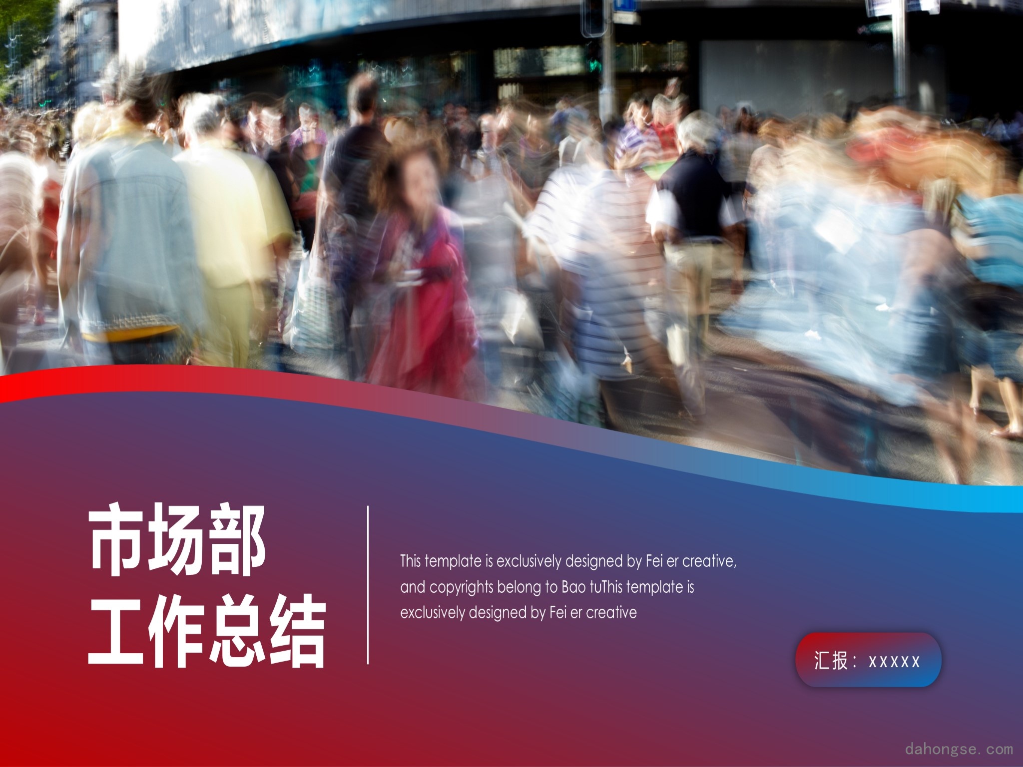 工作总结精选(15)