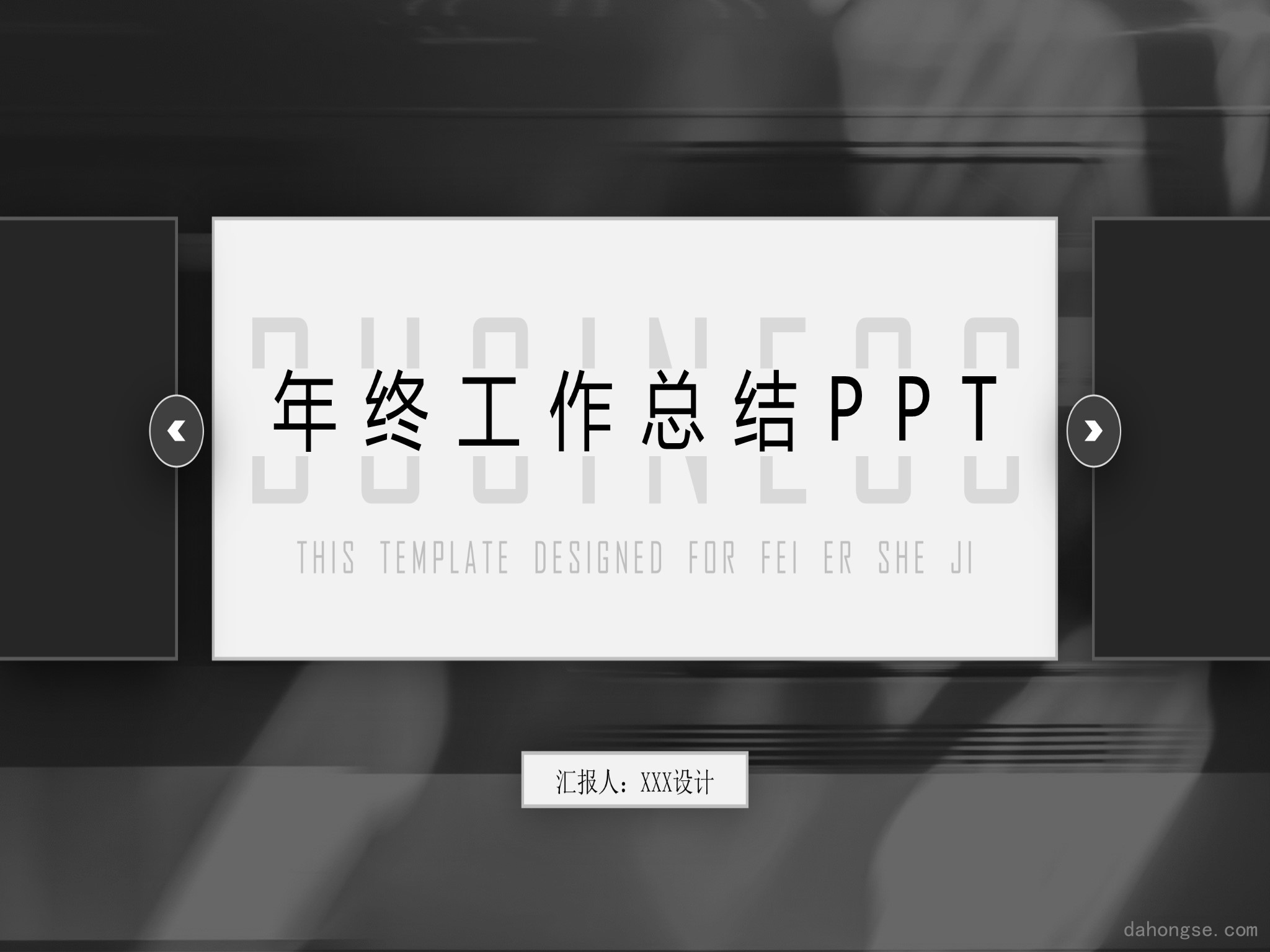 工作总结精选(40)