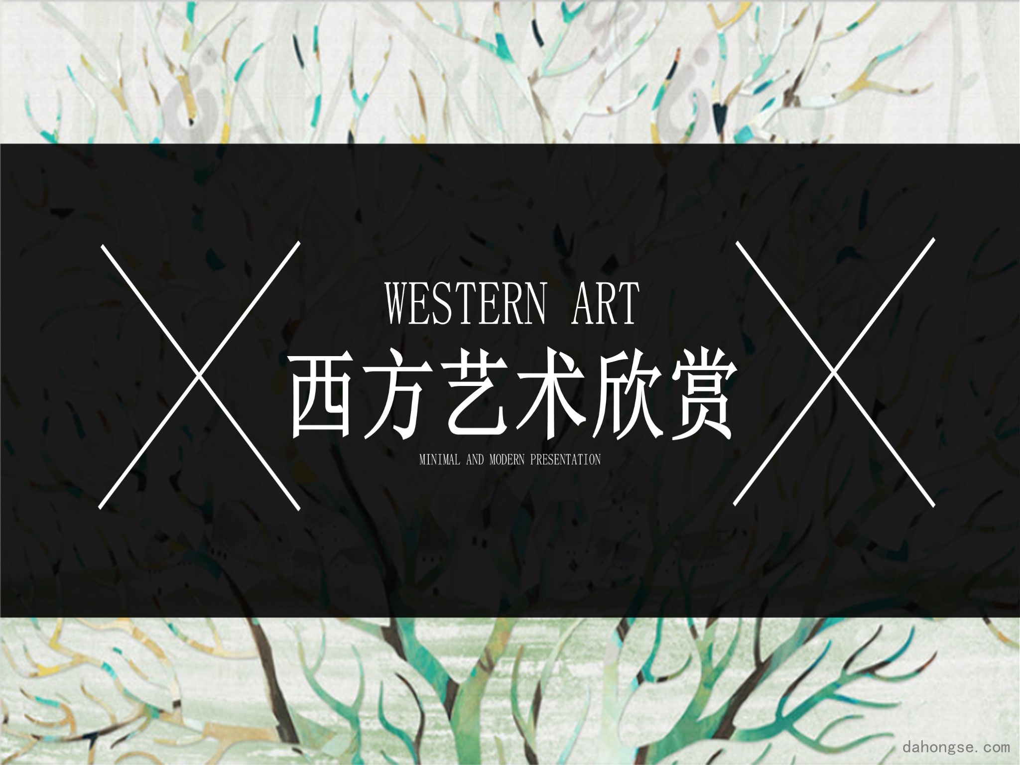 扁平风格(64)