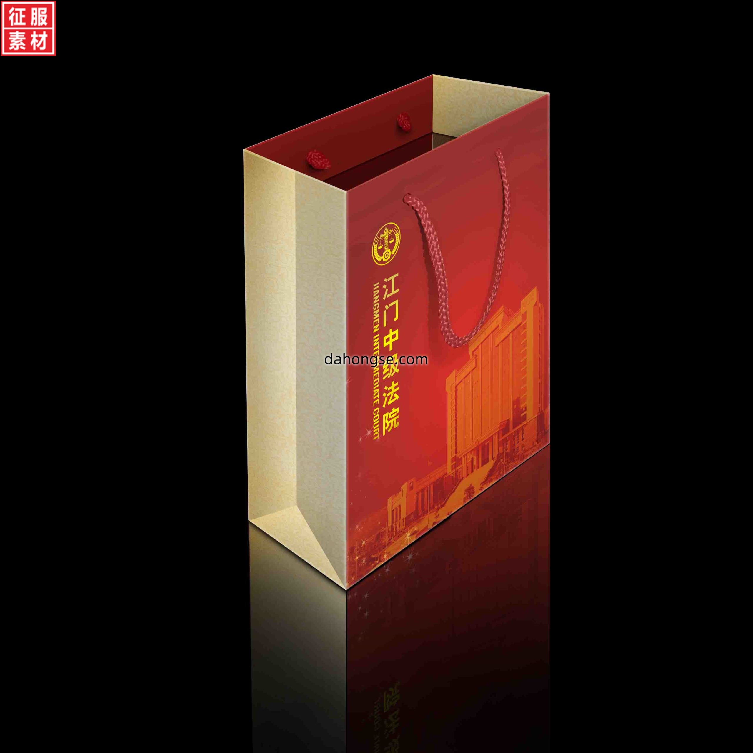 法院法律宣传通用素材