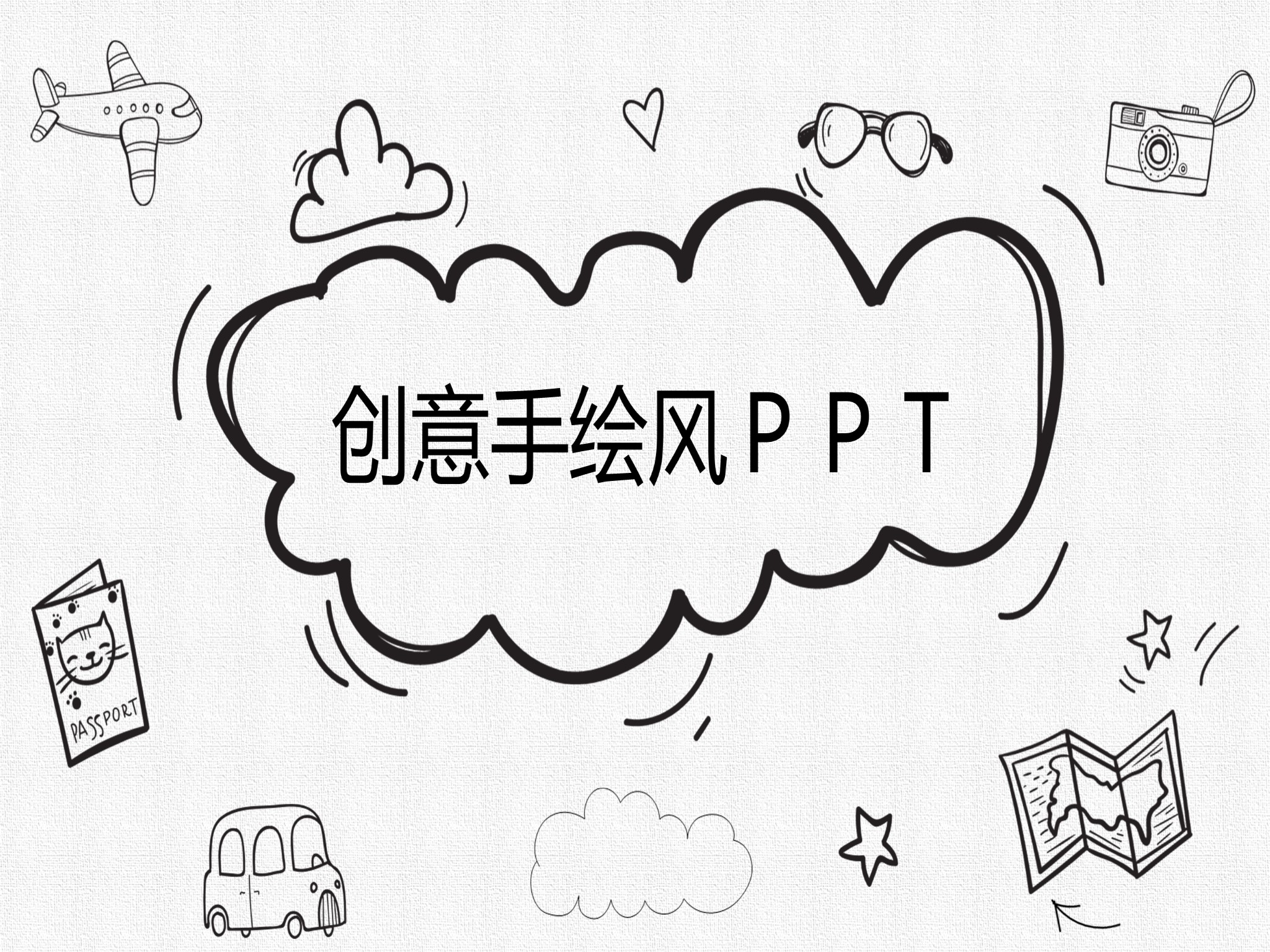 手绘风格 (69)