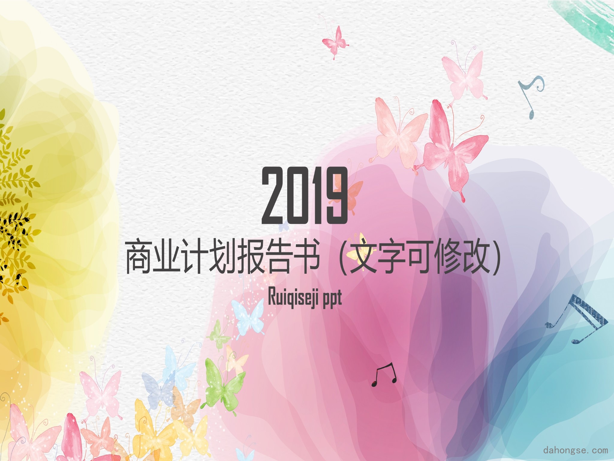 文艺风格(21)
