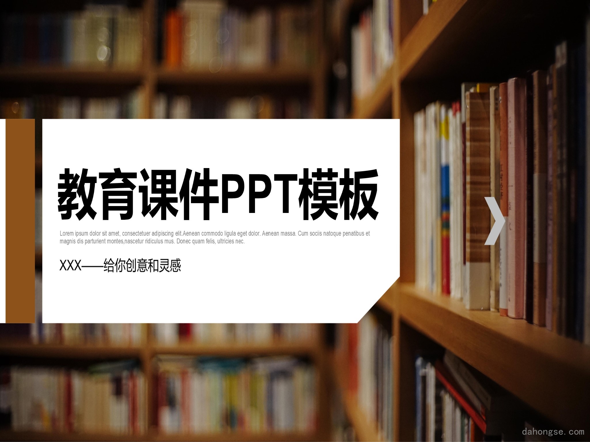 文艺风格(27)